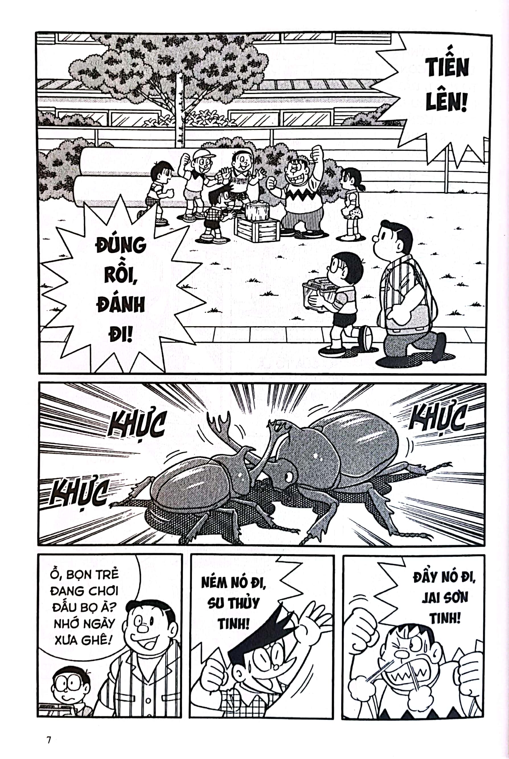 bộ doraemon - movie story - nobita và hòn đảo diệu kì - cuộc phiêu lưu của loài thú - Ảnh 8