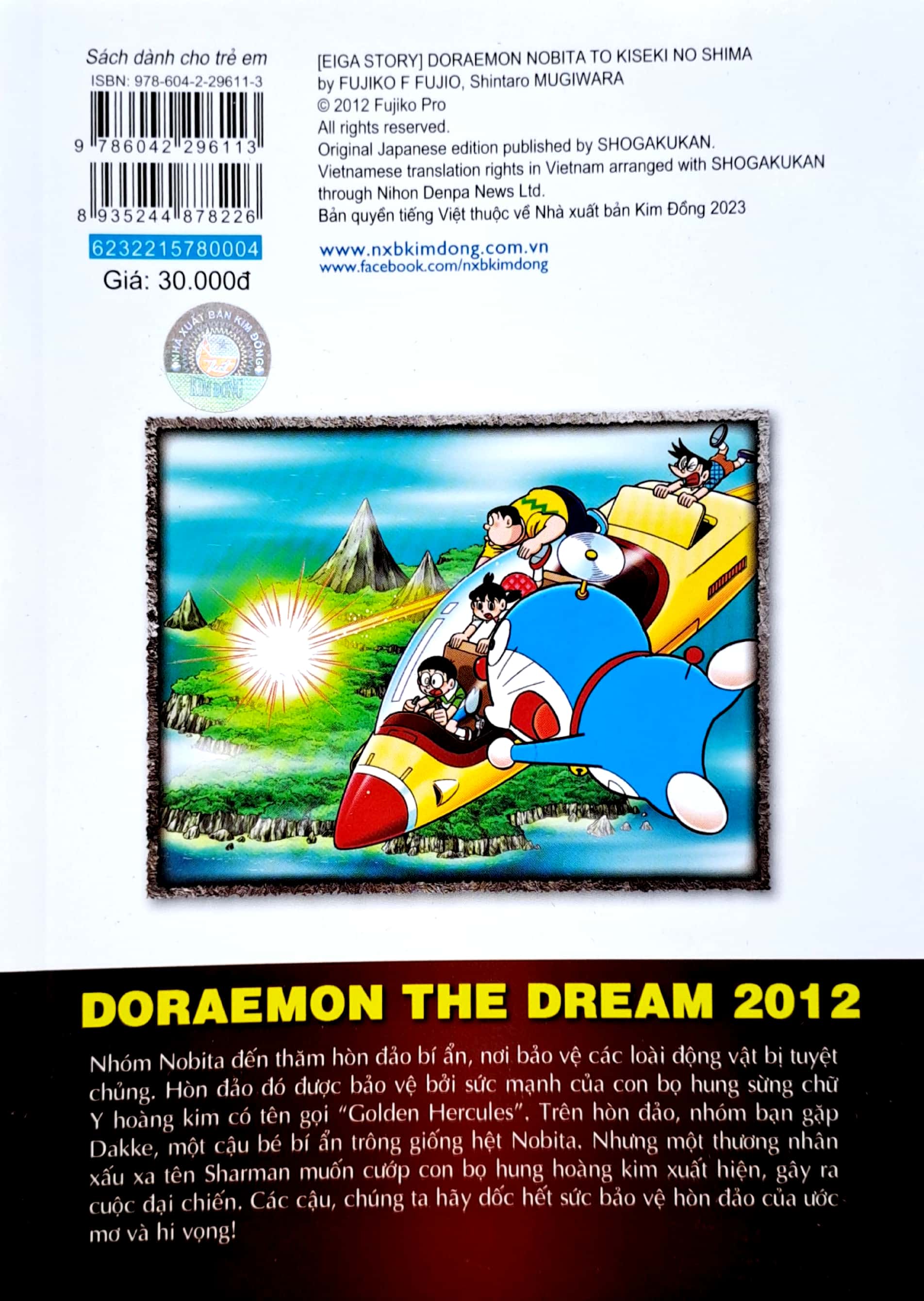 bộ doraemon - movie story - nobita và hòn đảo diệu kì - cuộc phiêu lưu của loài thú - Ảnh 9