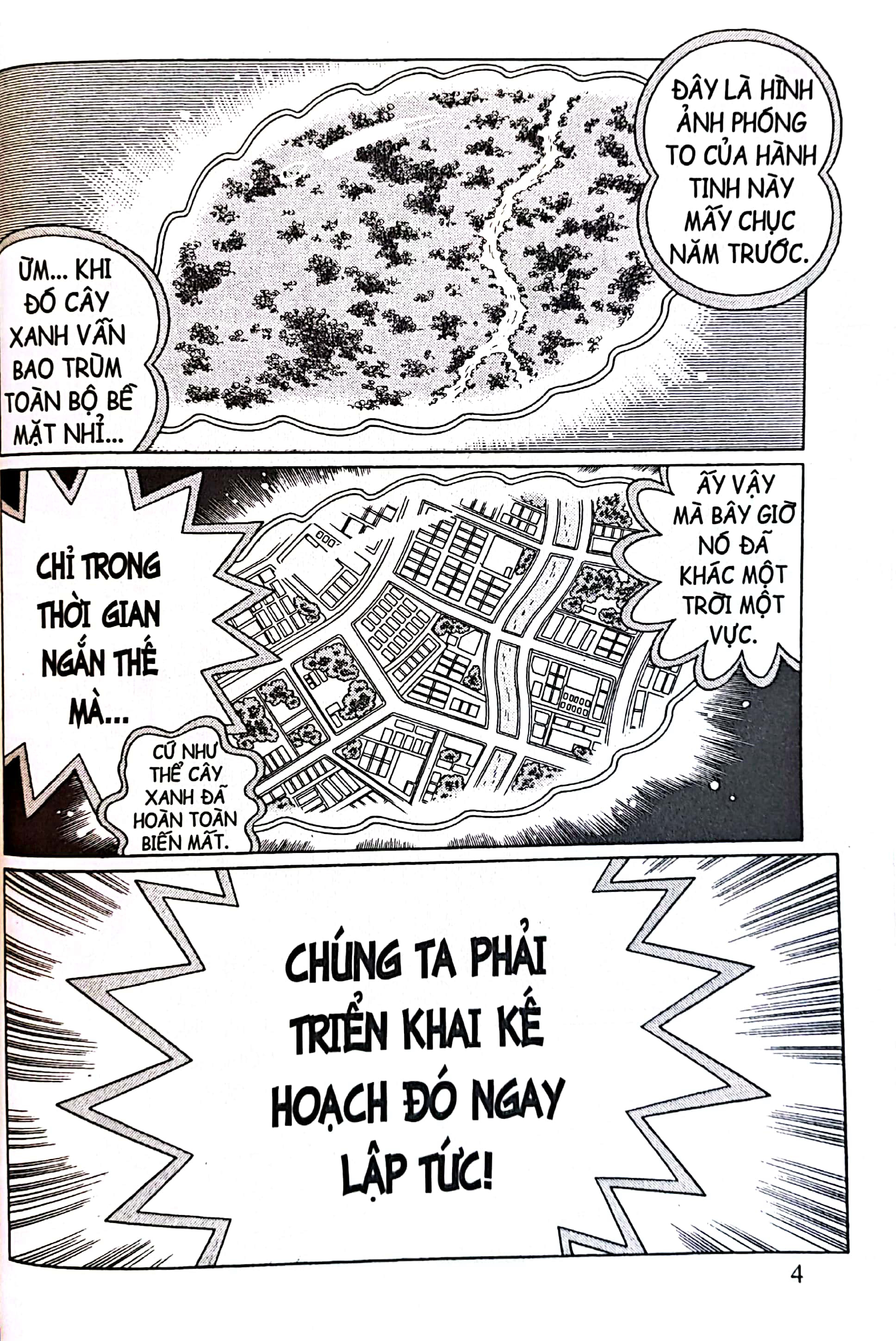 bộ doraemon - movie story - nobita và người khổng lồ xanh (tái bản 2022) - Ảnh 4