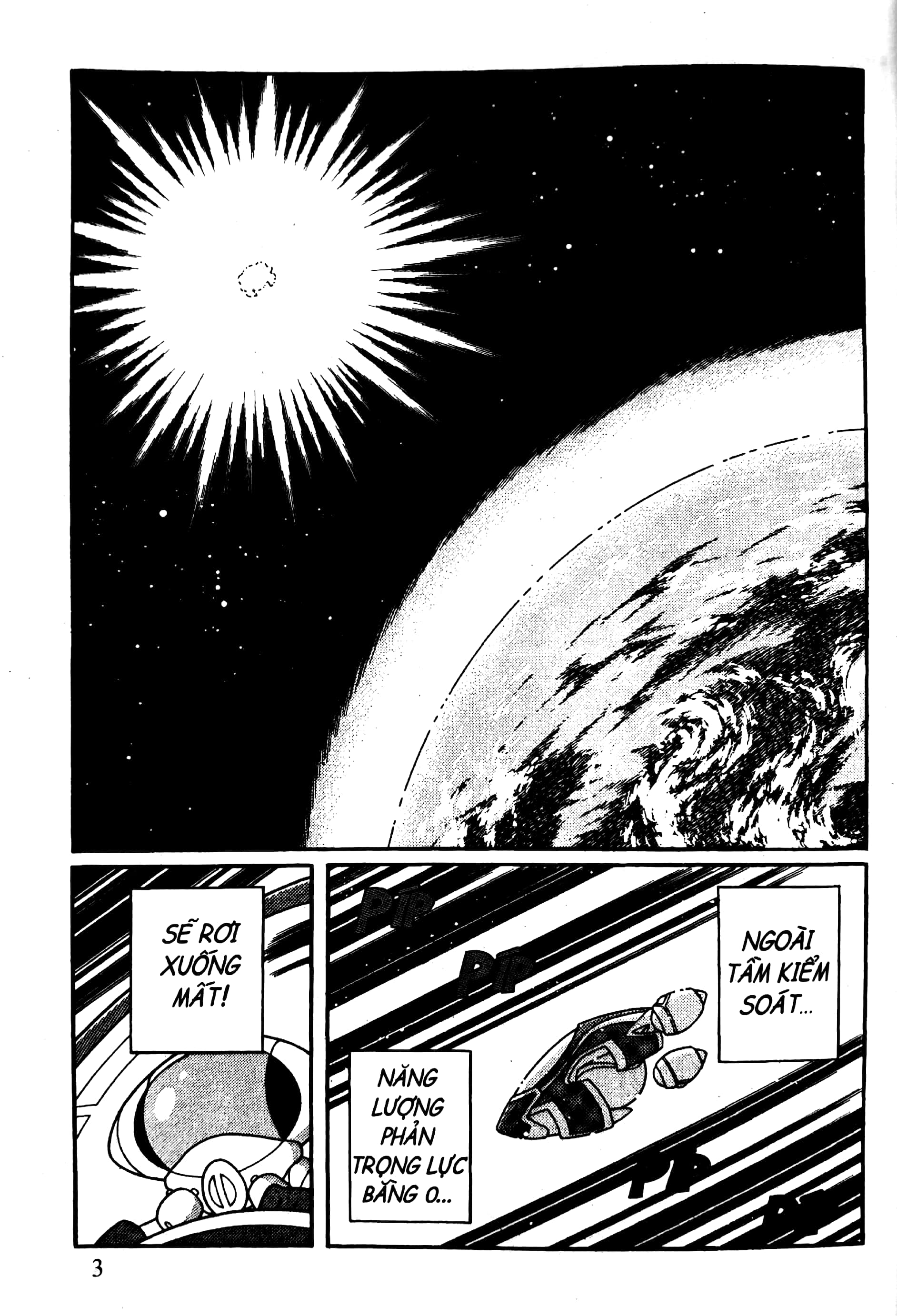 bộ doraemon - movie story - nobita và những hiệp sĩ không gian - vũ trụ anh hùng kí (tái bản 2023) - Ảnh 3