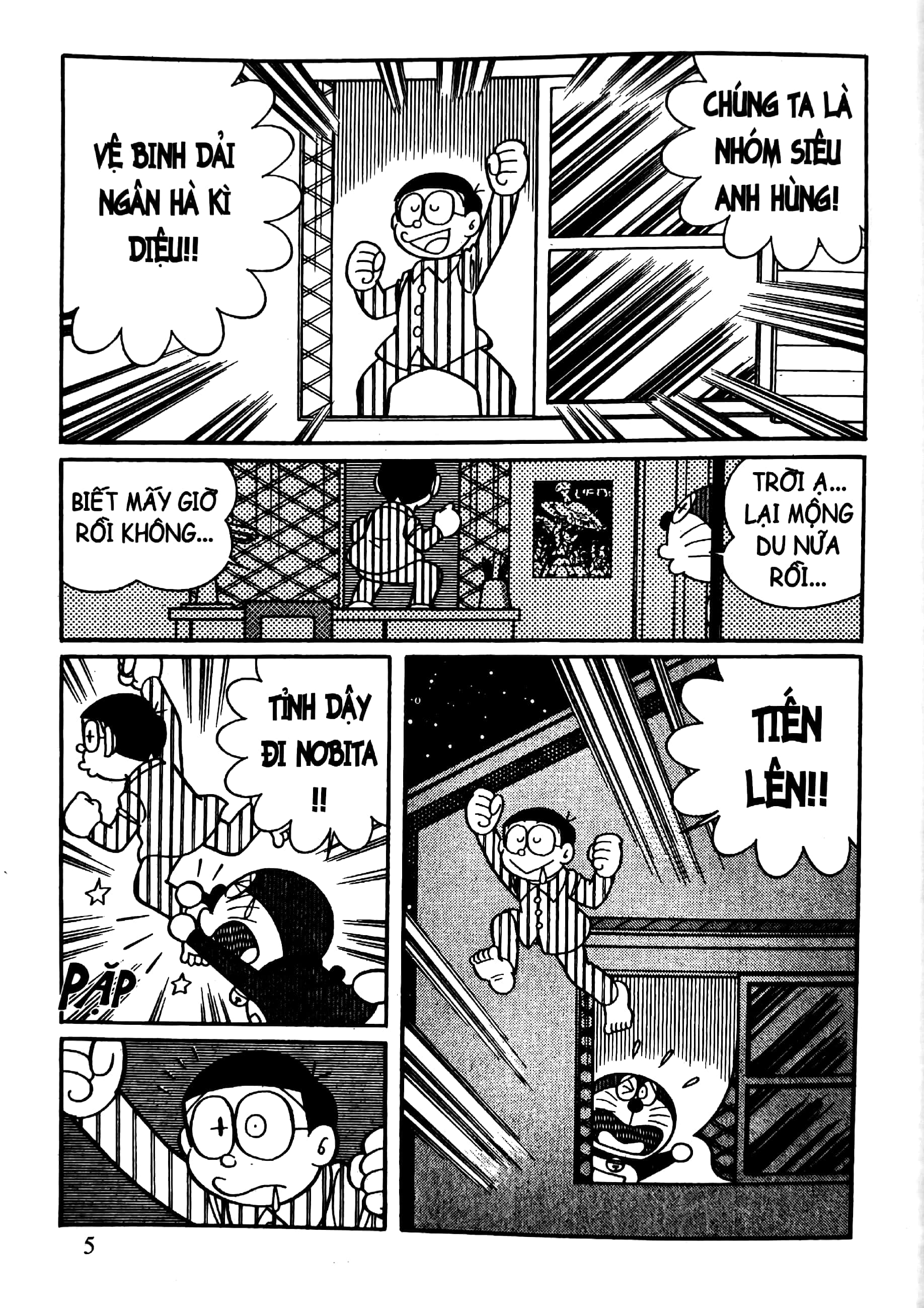 bộ doraemon - movie story - nobita và những hiệp sĩ không gian - vũ trụ anh hùng kí (tái bản 2023) - Ảnh 5