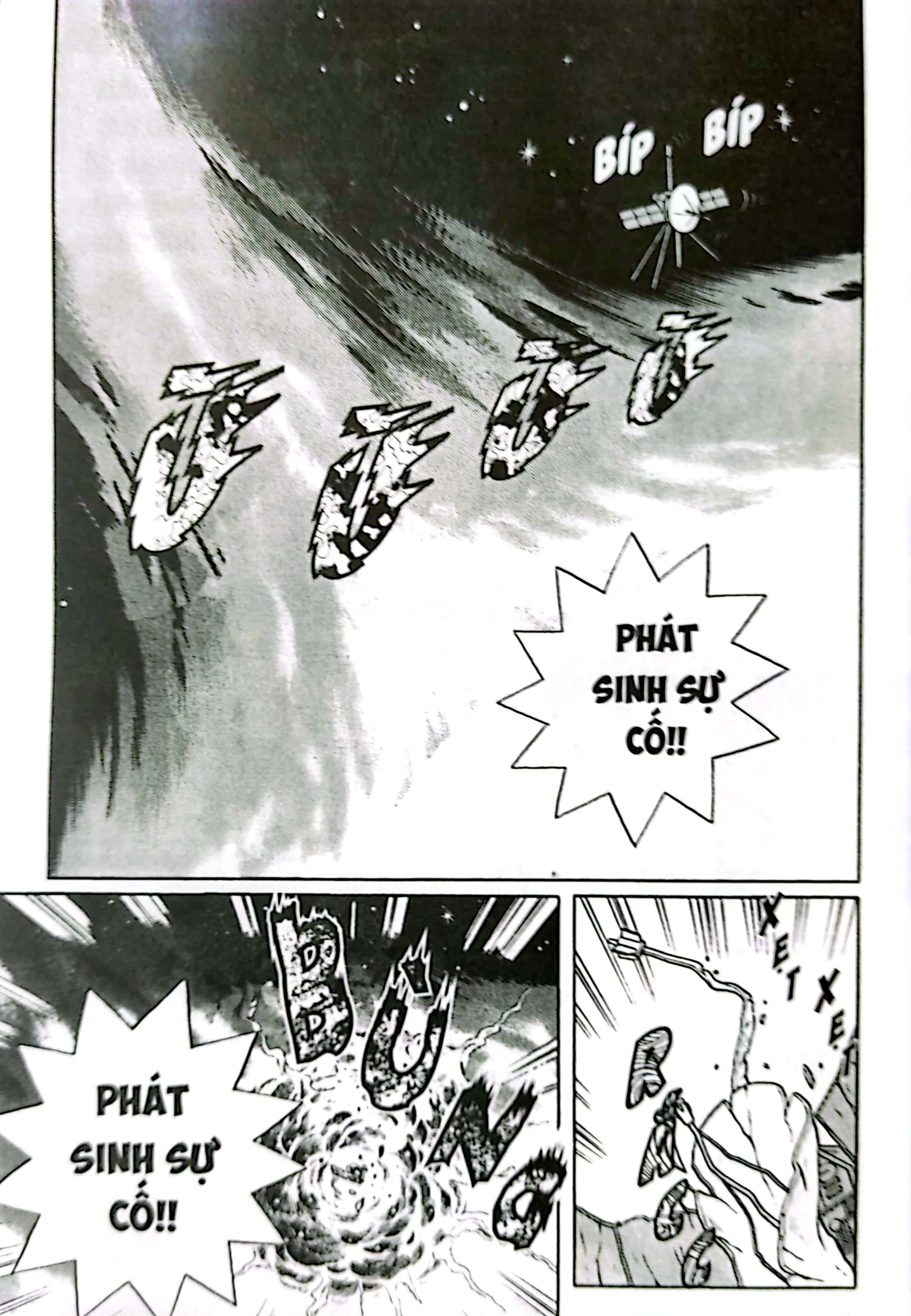 bộ doraemon - movie story - tân nobita và chuyến phiêu lưu vào xứ quỷ - 7 dũng sĩ phép thuật - Ảnh 4