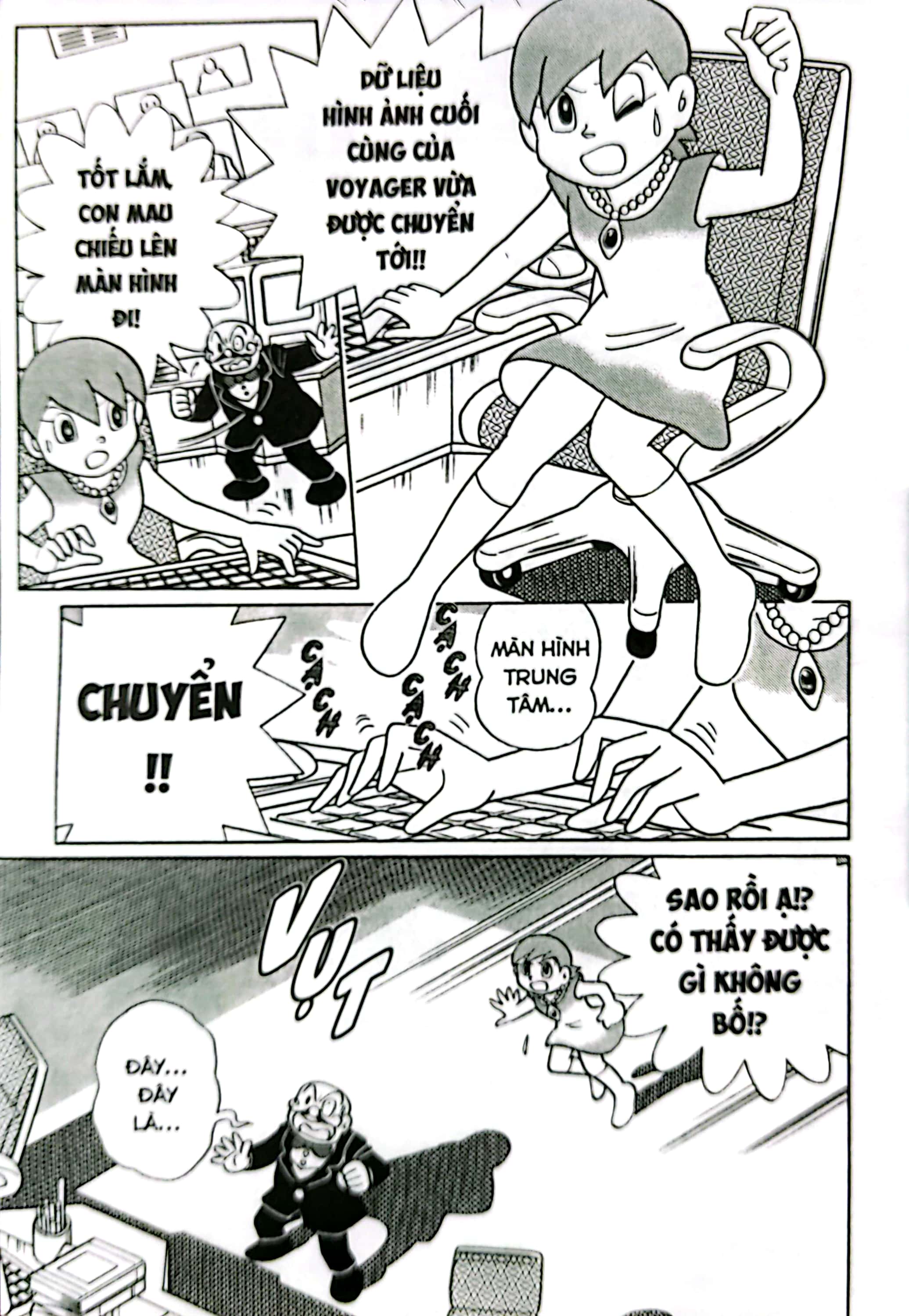 bộ doraemon - movie story - tân nobita và chuyến phiêu lưu vào xứ quỷ - 7 dũng sĩ phép thuật - Ảnh 6