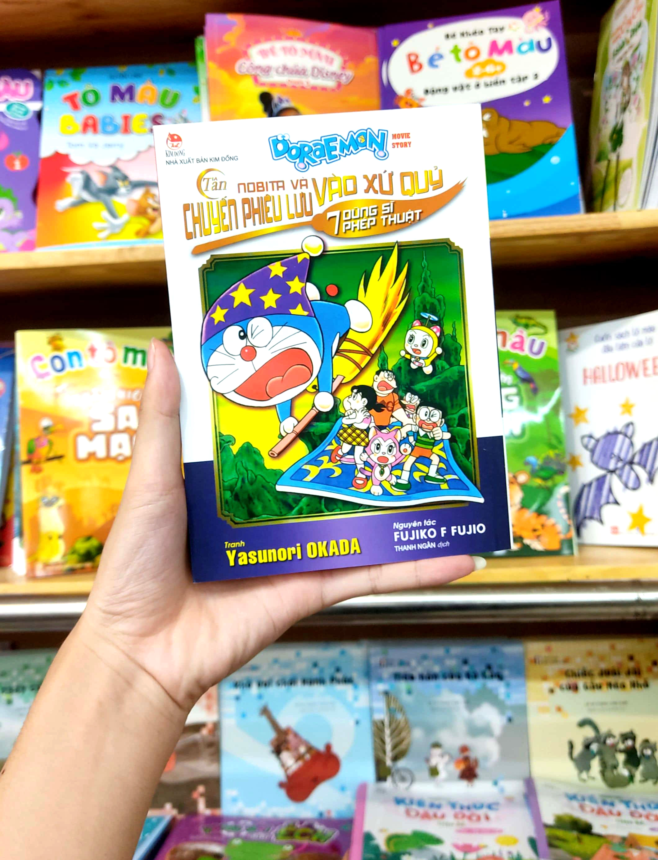 bộ doraemon - movie story - tân nobita và chuyến phiêu lưu vào xứ quỷ - 7 dũng sĩ phép thuật - Ảnh 9