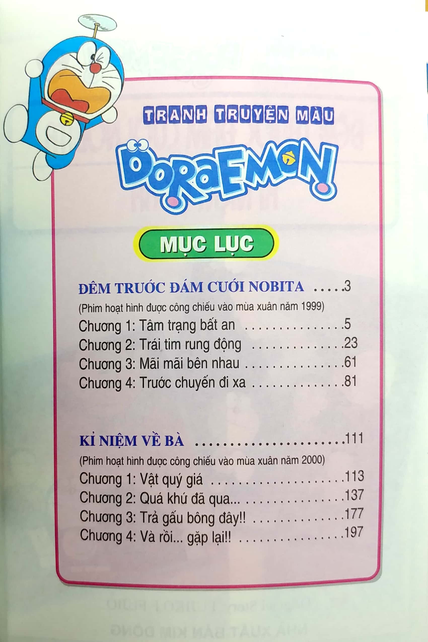 bộ doraemon - phiên bản điện ảnh màu - ấn bản đầy đủ - ngoại truyện - đêm trước đám cưới nobita, kỉ niệm về bà (tái bản 2023) - Ảnh 3
