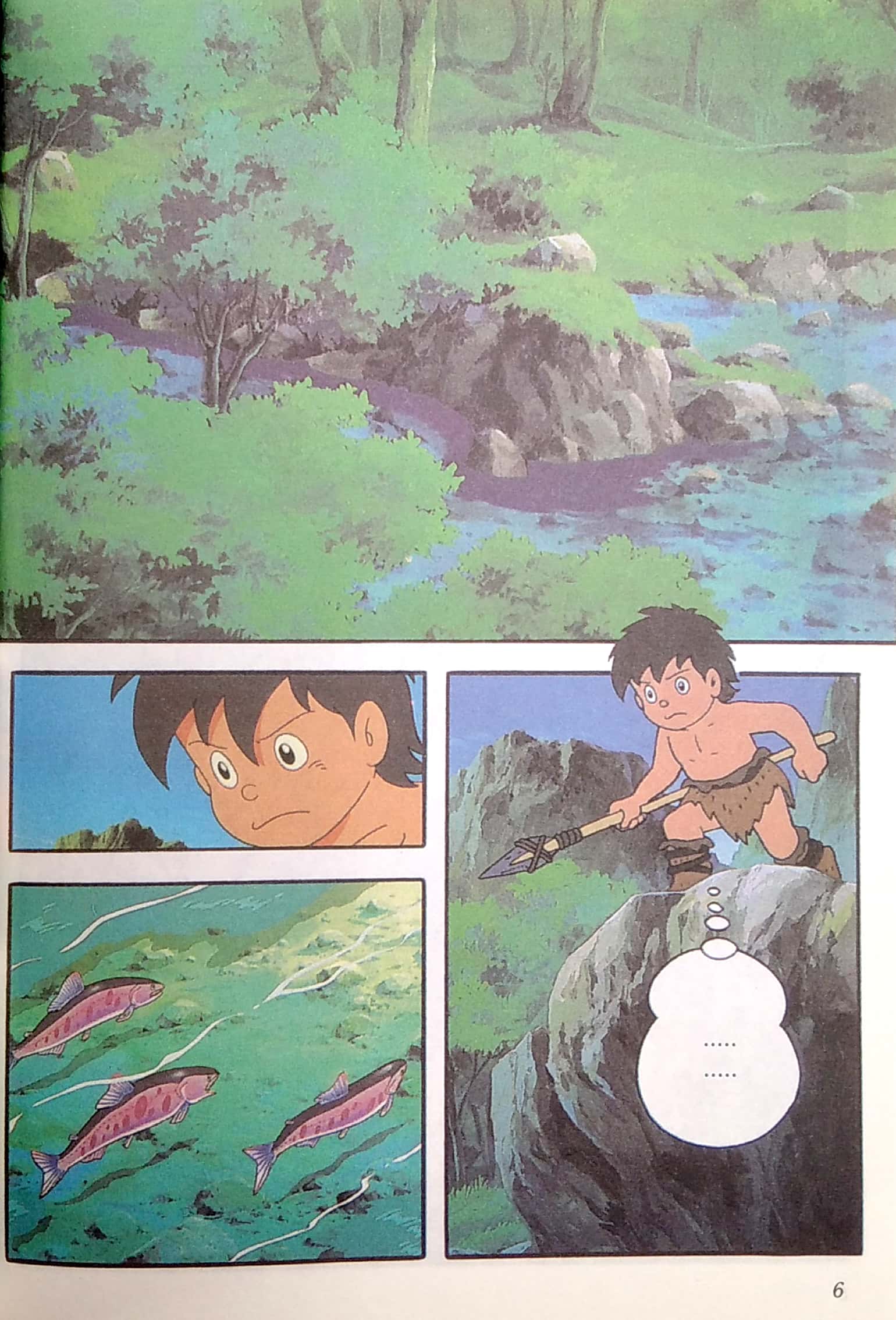 bộ doraemon - phiên bản điện ảnh màu - ấn bản đầy đủ - tập 10 - nobita và nước nhật thời nguyên thủy - Ảnh 4