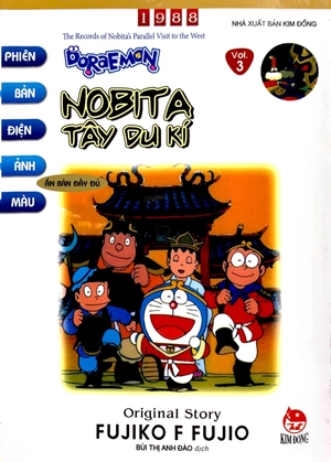 bộ doraemon - phiên bản điện ảnh màu - ấn bản đầy đủ - tập 3 - nobita tây du kí - Ảnh 2