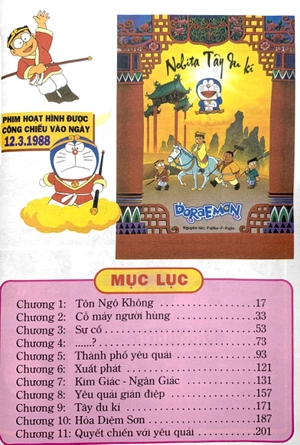 bộ doraemon - phiên bản điện ảnh màu - ấn bản đầy đủ - tập 3 - nobita tây du kí - Ảnh 3