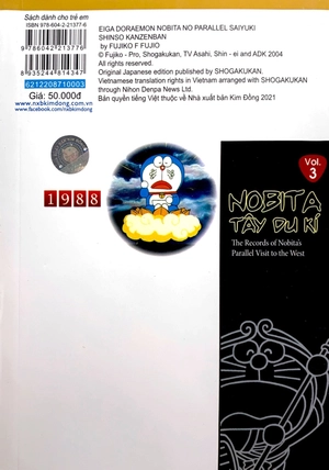 bộ doraemon - phiên bản điện ảnh màu - ấn bản đầy đủ - tập 3 - nobita tây du kí - Ảnh 7