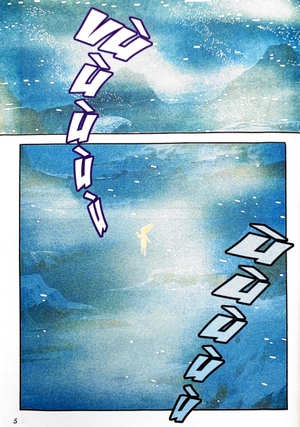 bộ doraemon - phiên bản điện ảnh màu - ấn bản đầy đủ - tập 8 - nobita và binh đoàn người sắt - Ảnh 4