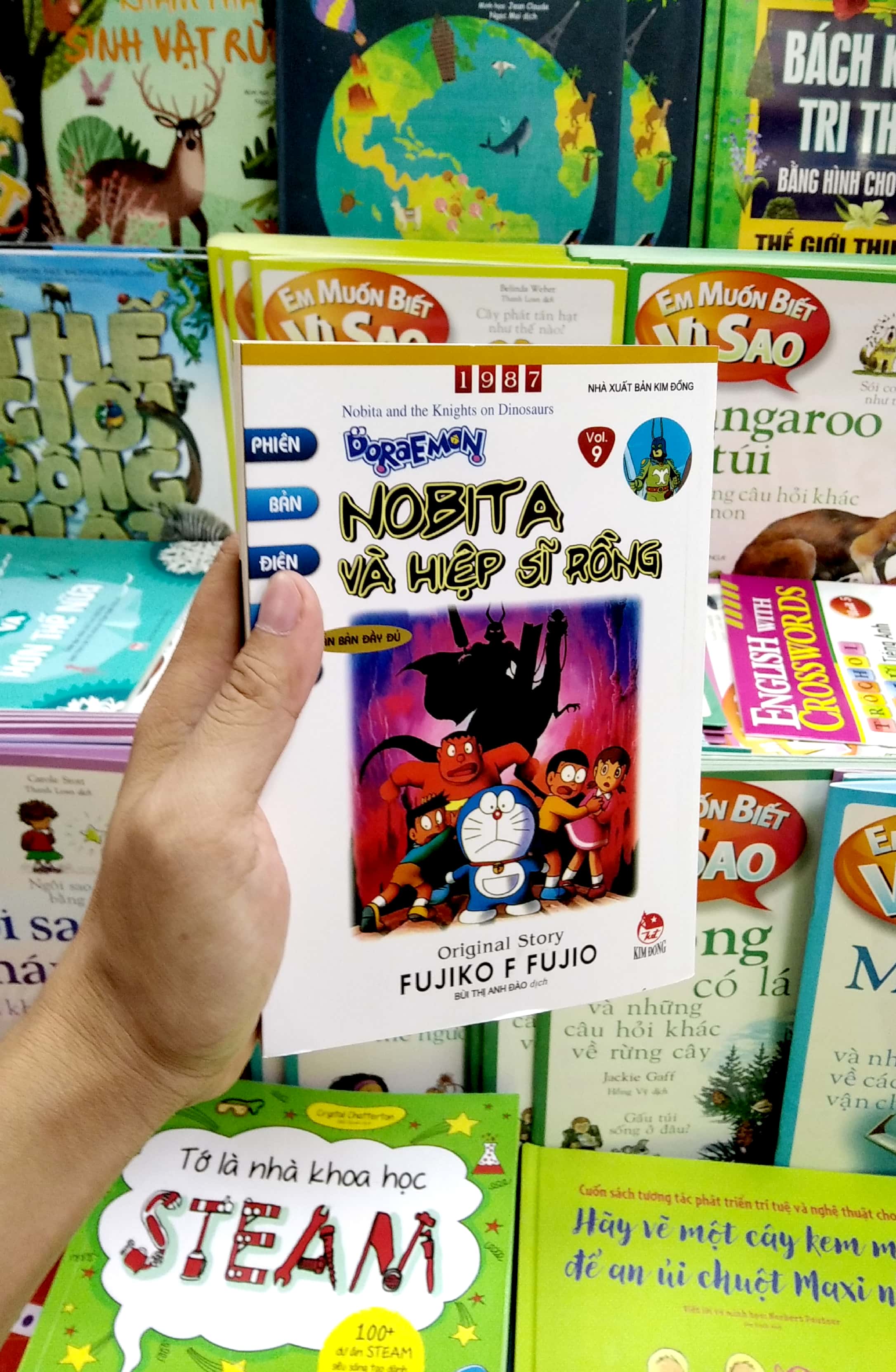 bộ doraemon - phiên bản điện ảnh màu - ấn bản đầy đủ - tập 9 - nobita và hiệp sĩ rồng (tái bản 2020) - Ảnh 5