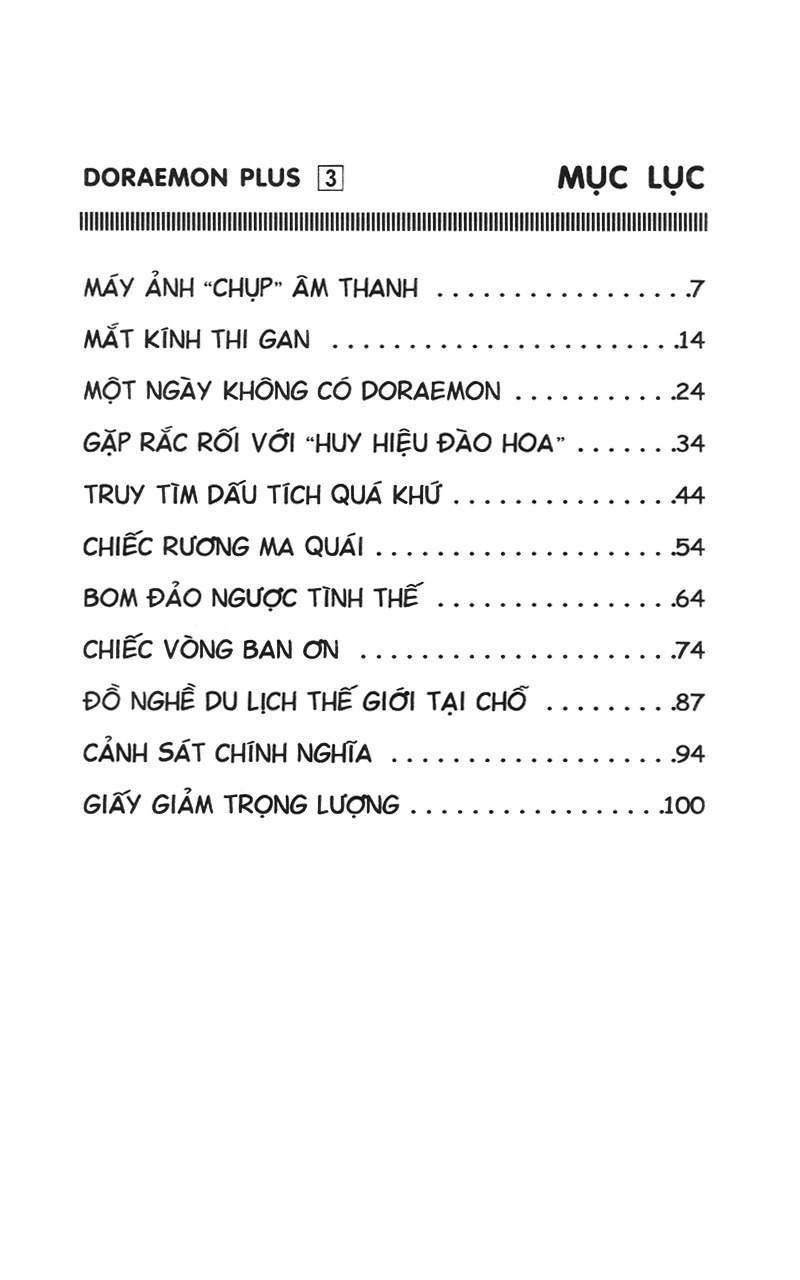 bộ doraemon plus - tập 3 (tái bản 2023) - Ảnh 2