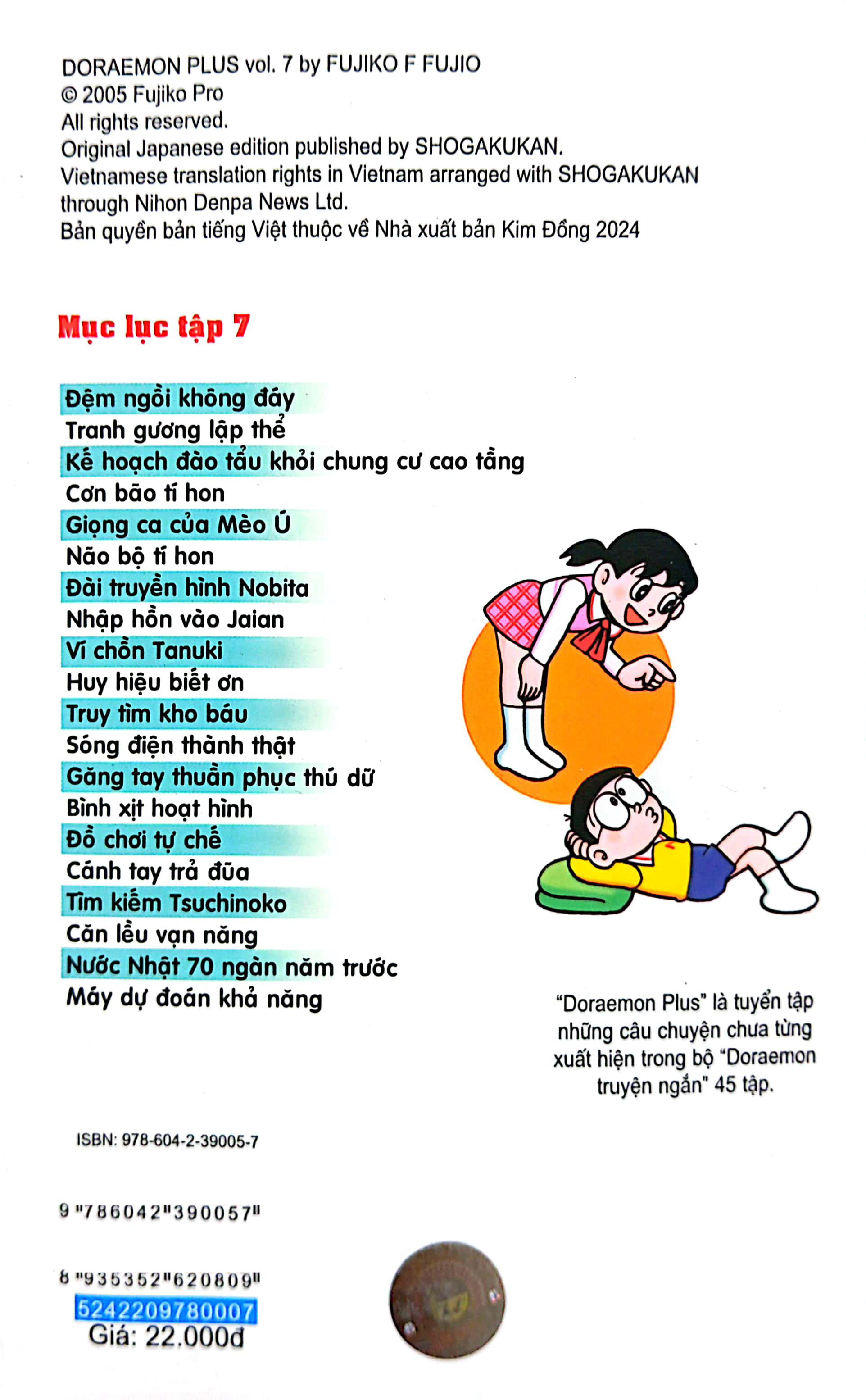 Bộ Doraemon Plus - Tập 7 - Bản Bìa Gập - Ảnh 11