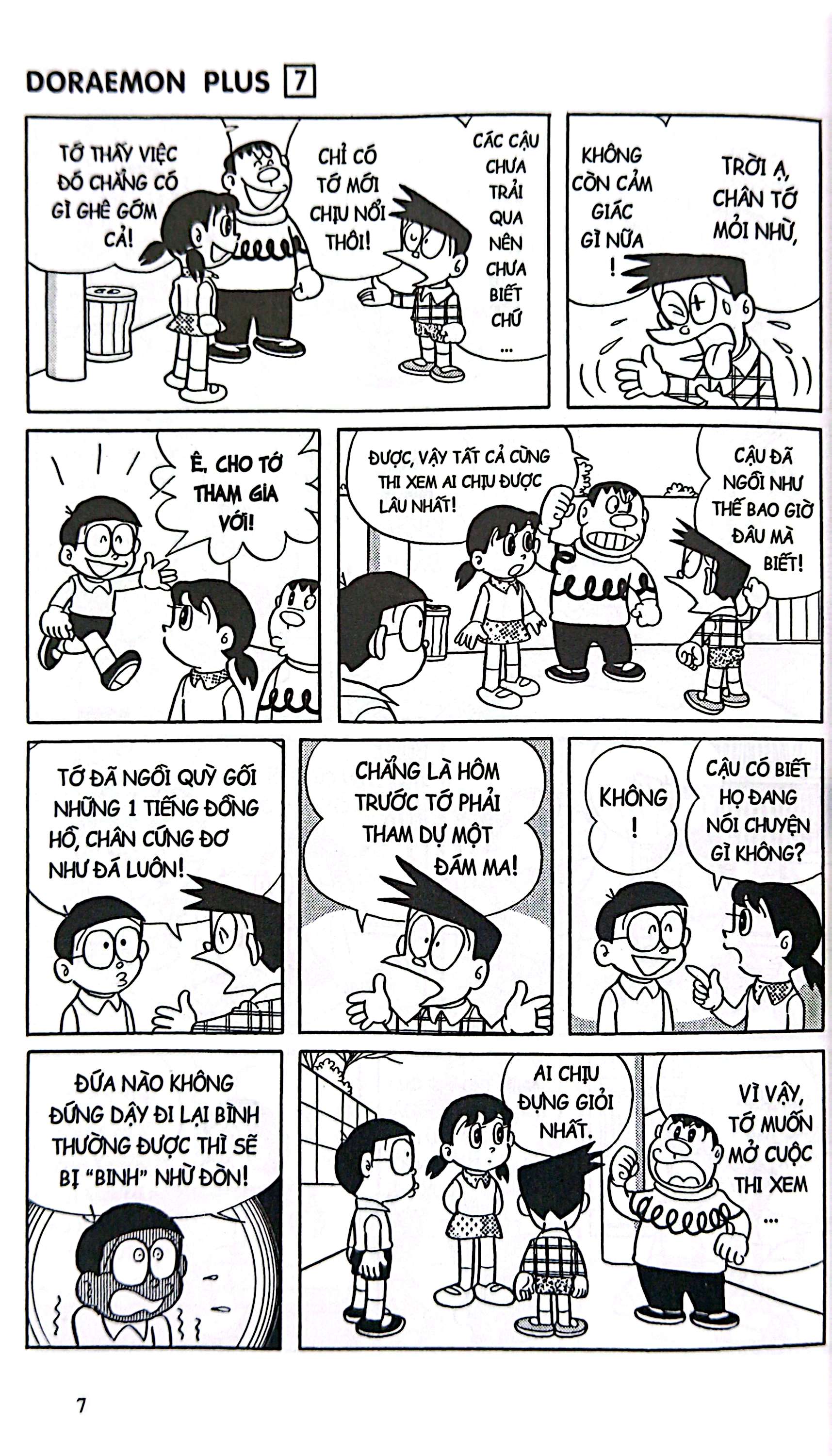 Bộ Doraemon Plus - Tập 7 - Bản Bìa Gập - Ảnh 6