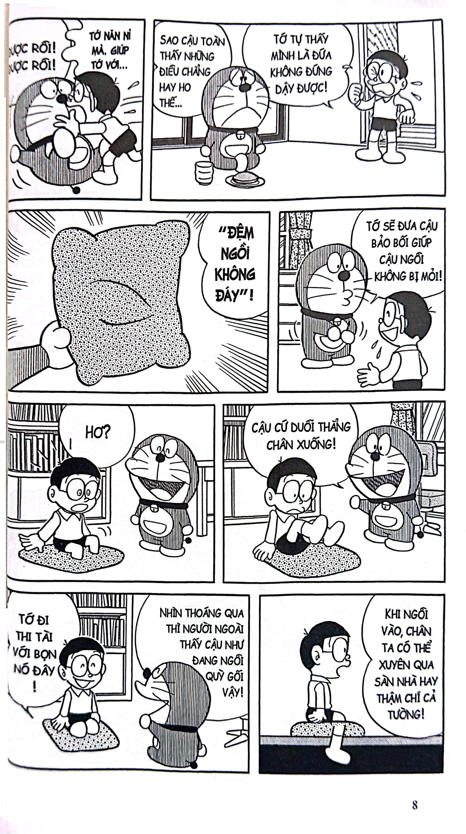 Bộ Doraemon Plus - Tập 7 - Bản Bìa Gập - Ảnh 7