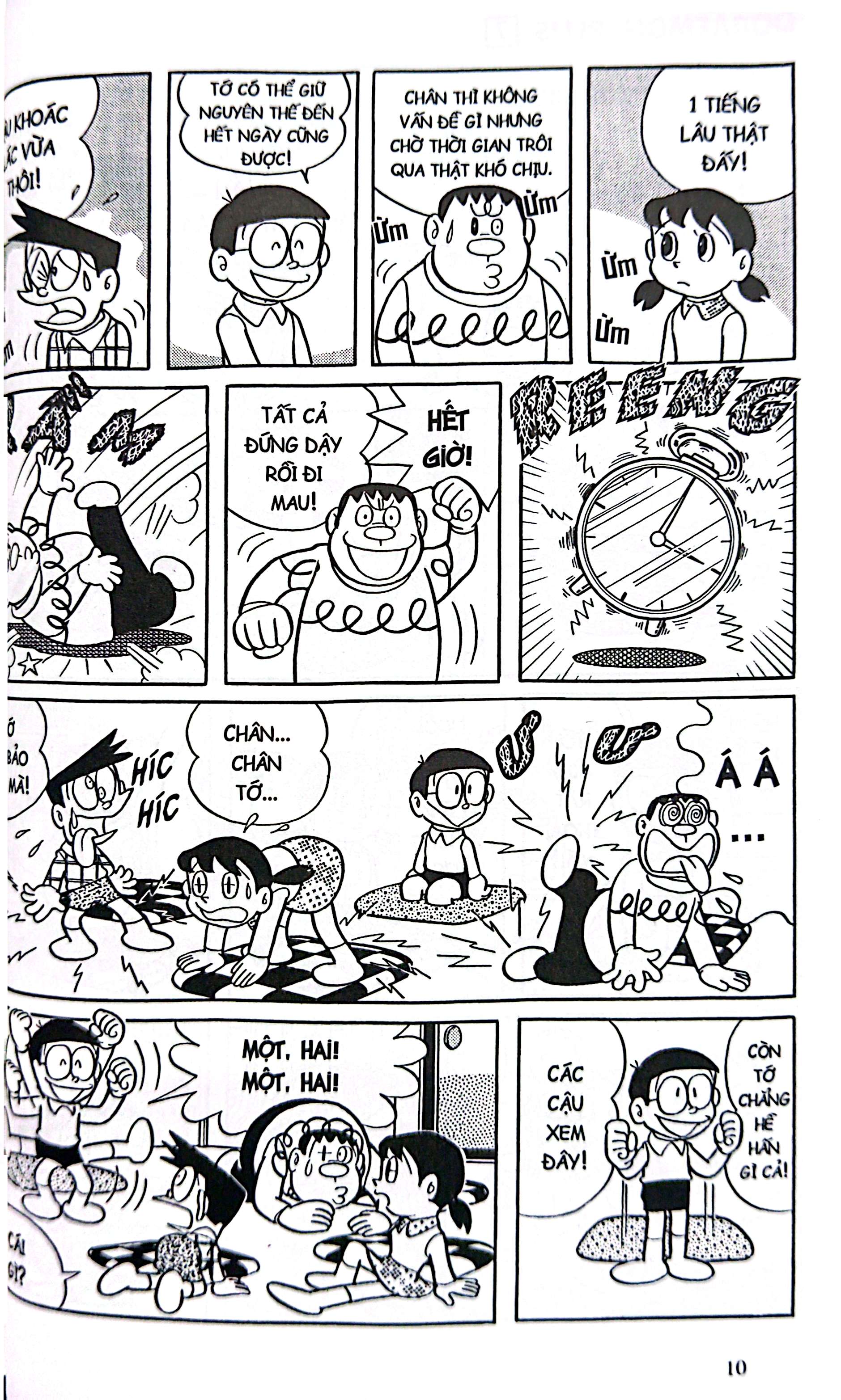 Bộ Doraemon Plus - Tập 7 - Bản Bìa Gập - Ảnh 9