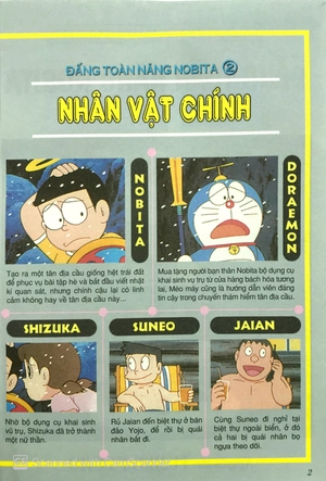 bộ doraemon - tranh truyện màu - đấng toàn năng nobita - tập 2 - Ảnh 3