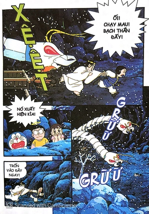 bộ doraemon - tranh truyện màu - đấng toàn năng nobita - tập 2 - Ảnh 7