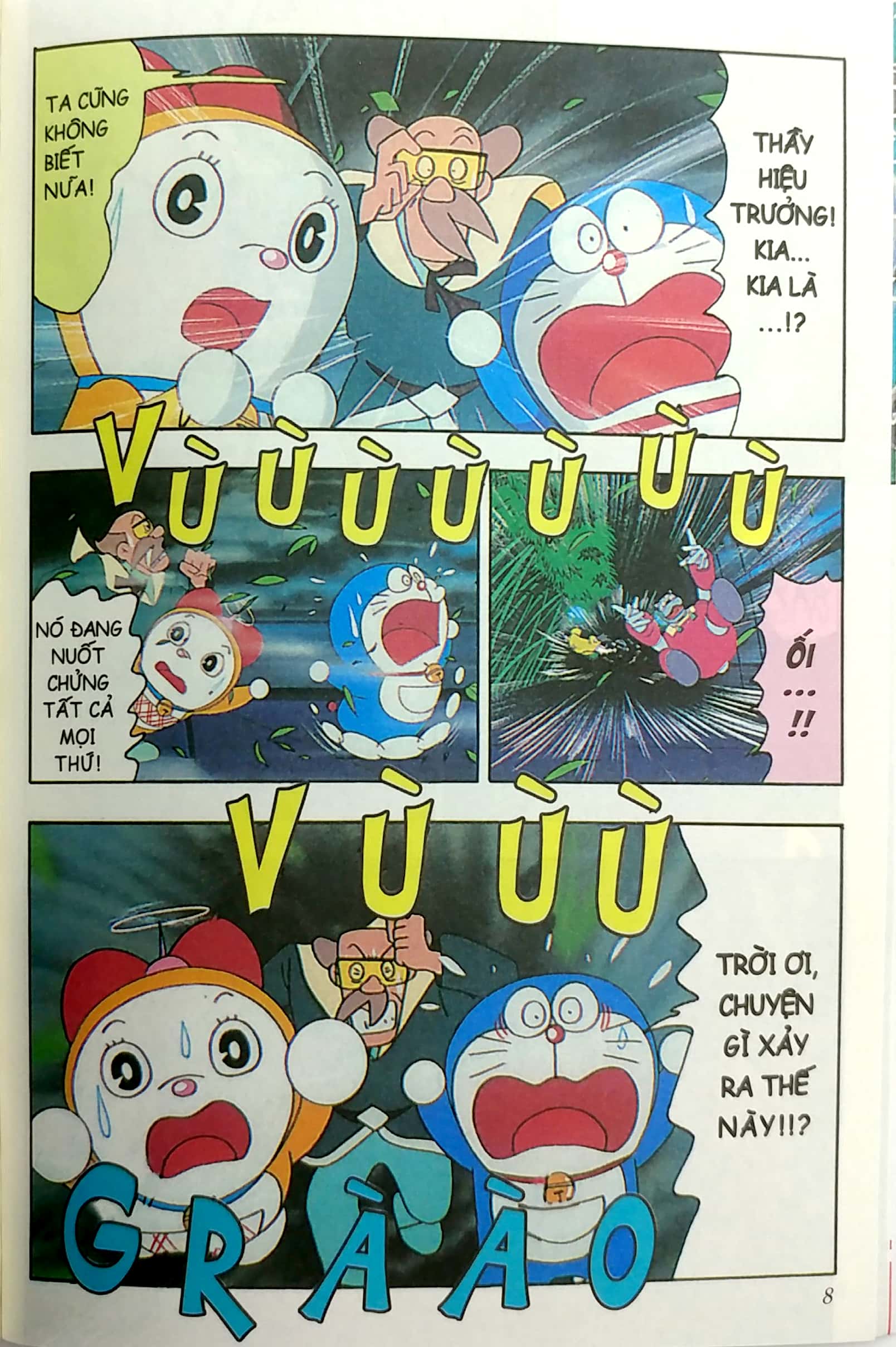 Bộ Doraemon - Tranh Truyện Màu - Dorami Và Đội Quân Doraemon - 7 Bí Ẩn Của Trường Đào Tạo Robot - Ảnh 5
