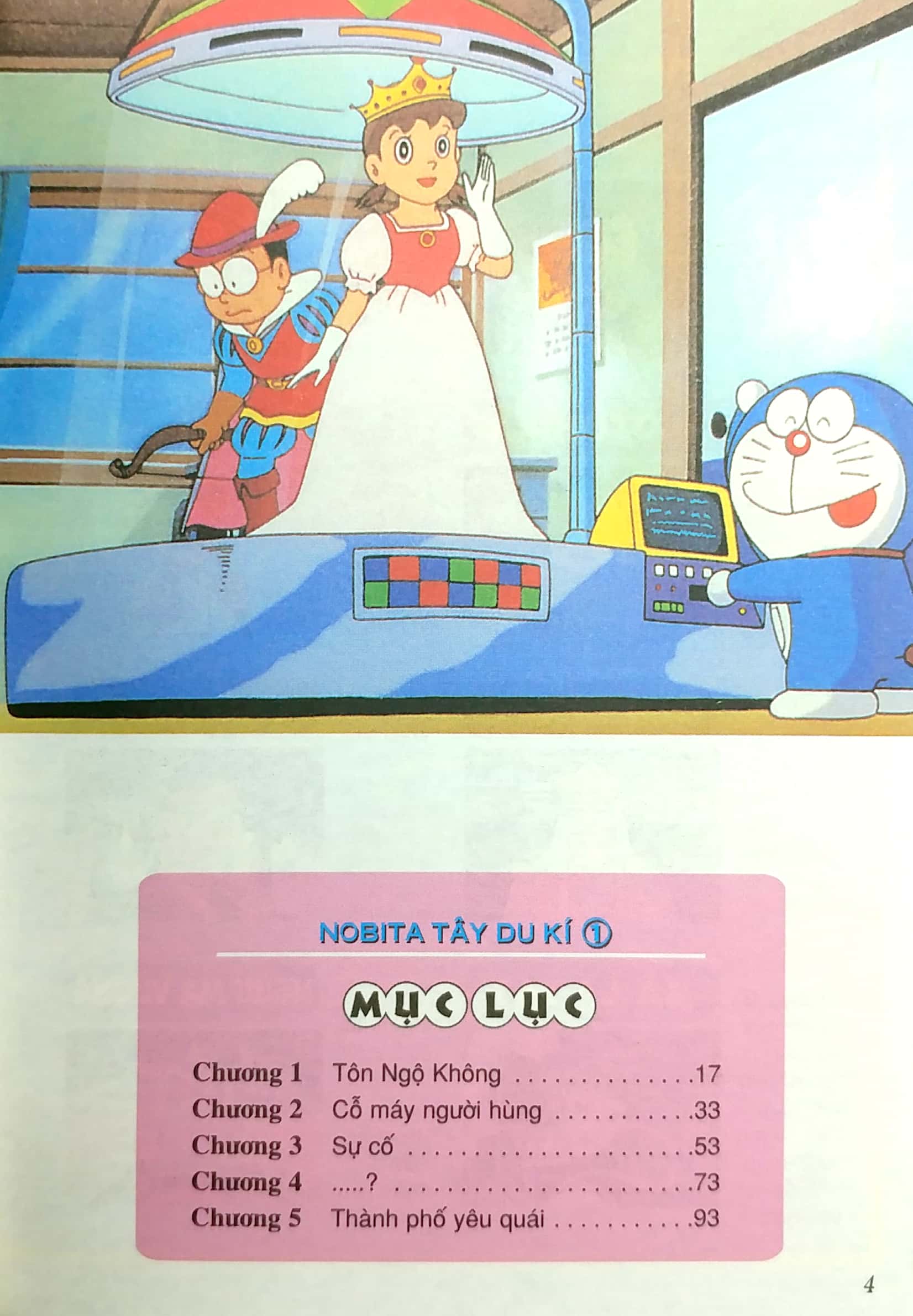 bộ doraemon - tranh truyện màu - nobita tây du kí - tập 1 (tái bản 2023) - Ảnh 3