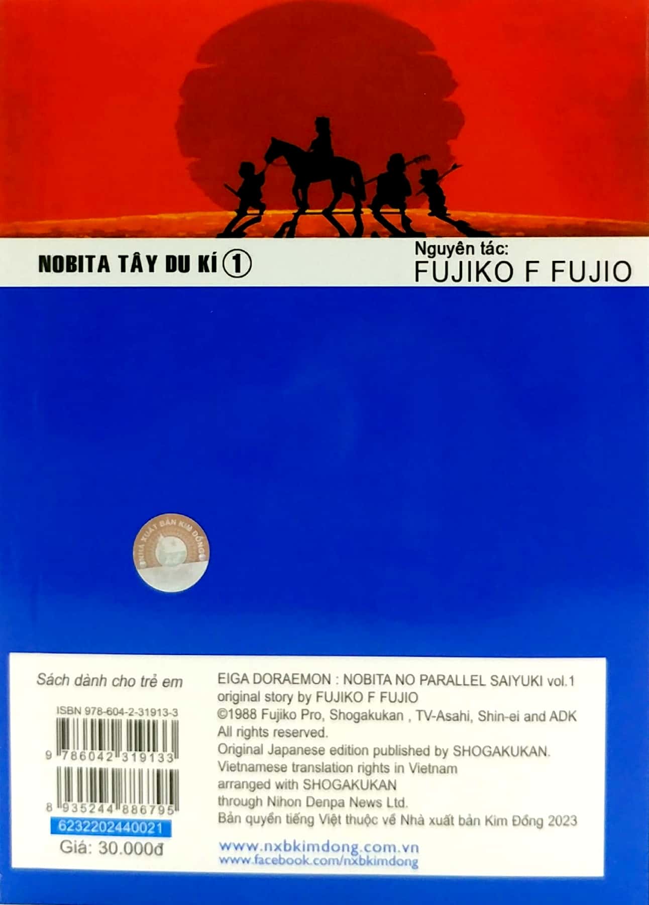 bộ doraemon - tranh truyện màu - nobita tây du kí - tập 1 (tái bản 2023) - Ảnh 6