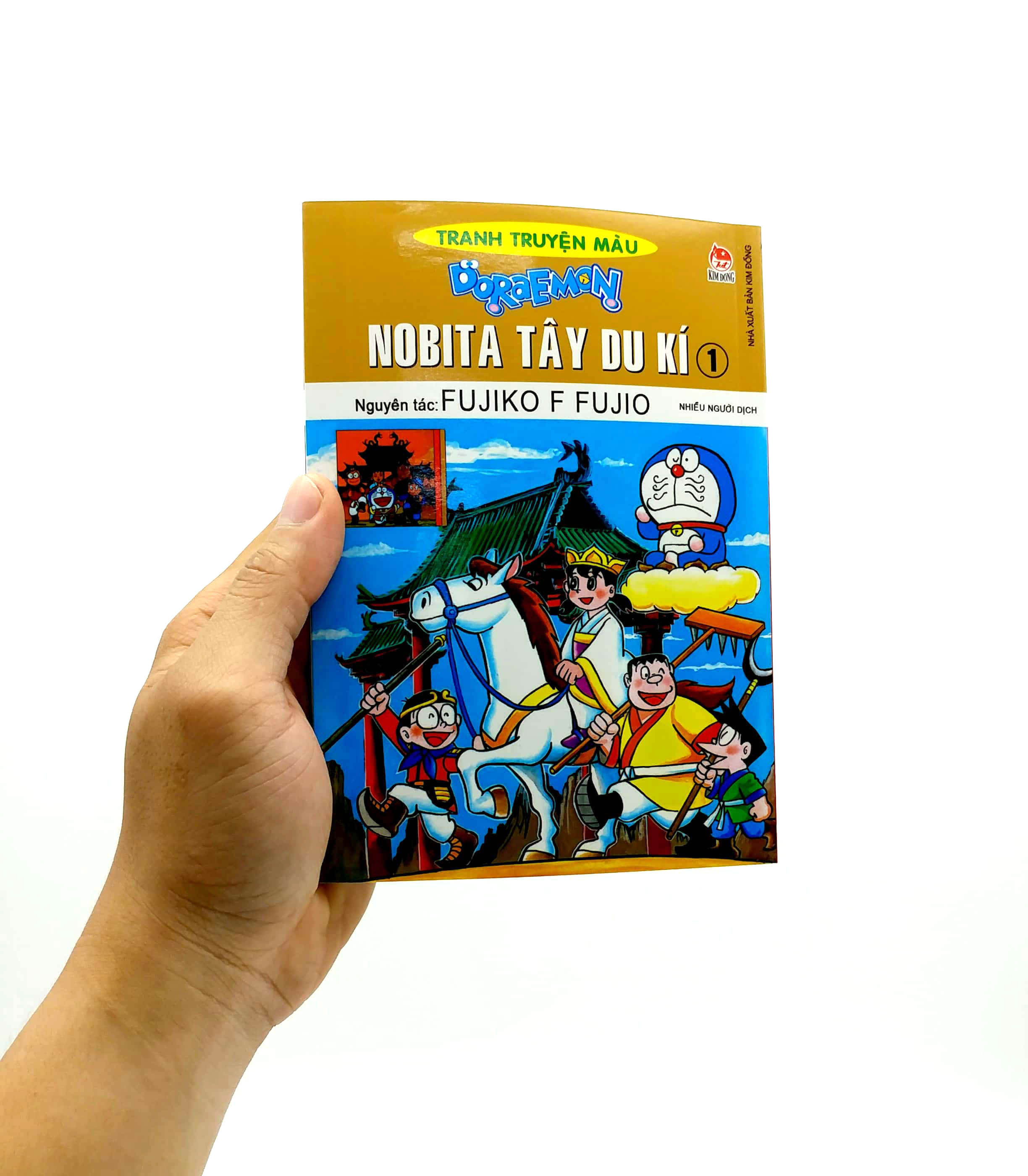 bộ doraemon - tranh truyện màu - nobita tây du kí - tập 1 (tái bản 2023) - Ảnh 7
