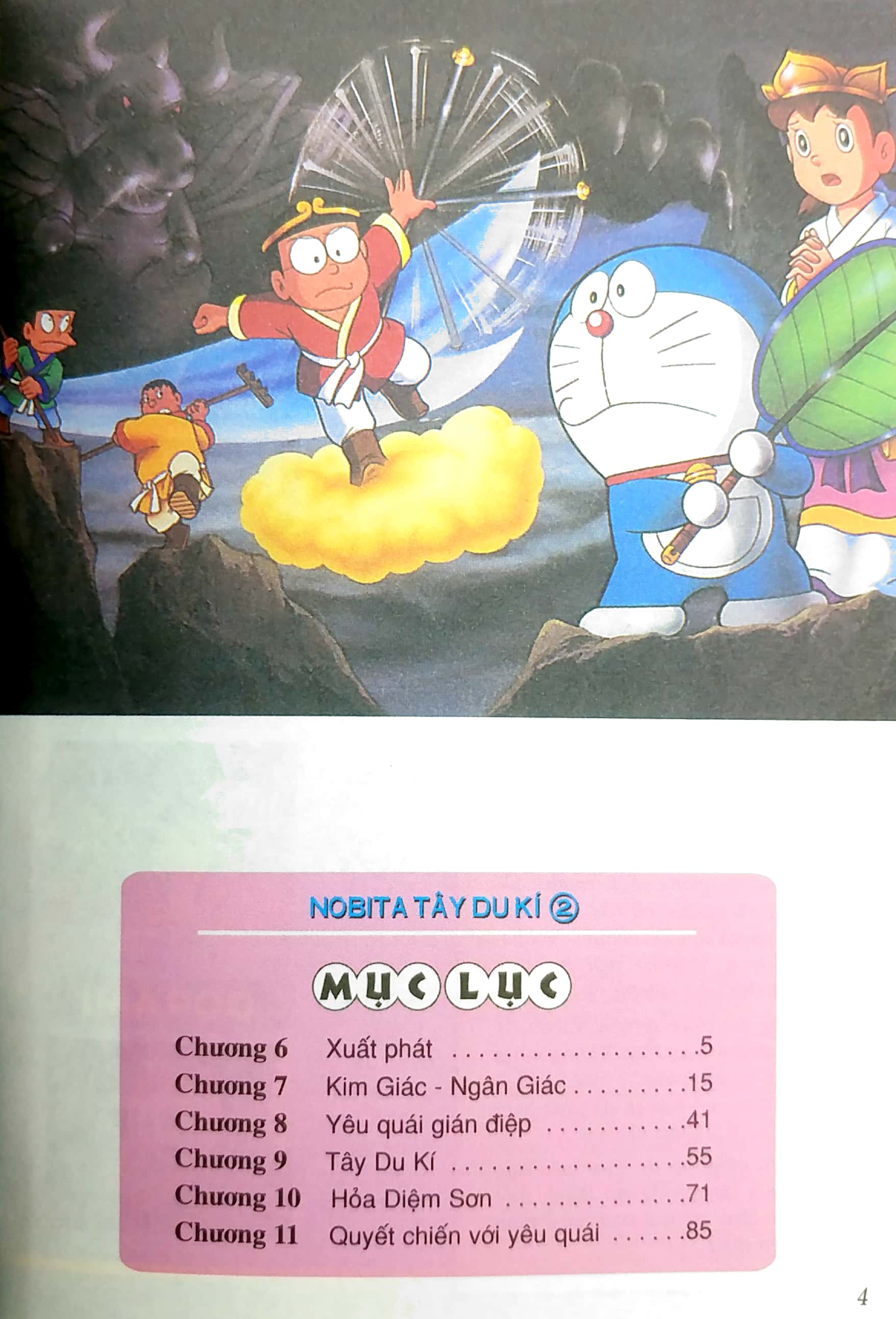 bộ doraemon - tranh truyện màu - nobita tây du kí - tập 2 (tái bản 2023) - Ảnh 3