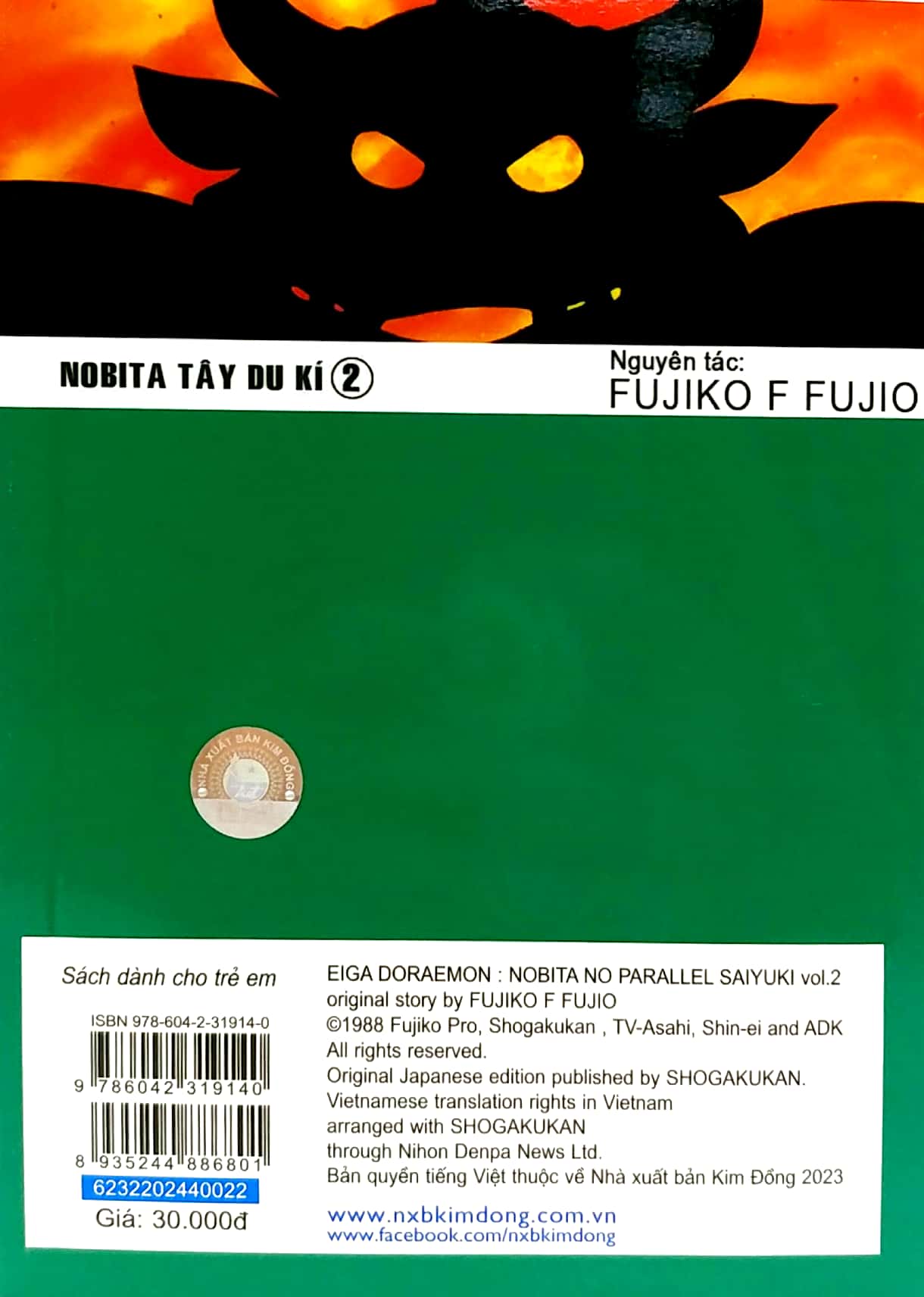bộ doraemon - tranh truyện màu - nobita tây du kí - tập 2 (tái bản 2023) - Ảnh 6