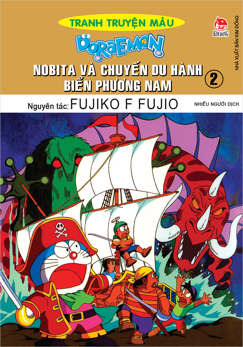 bộ doraemon - tranh truyện màu - nobita và chuyến du hành biển phương nam - tập 2 (tái bản 2023) - Ảnh 2