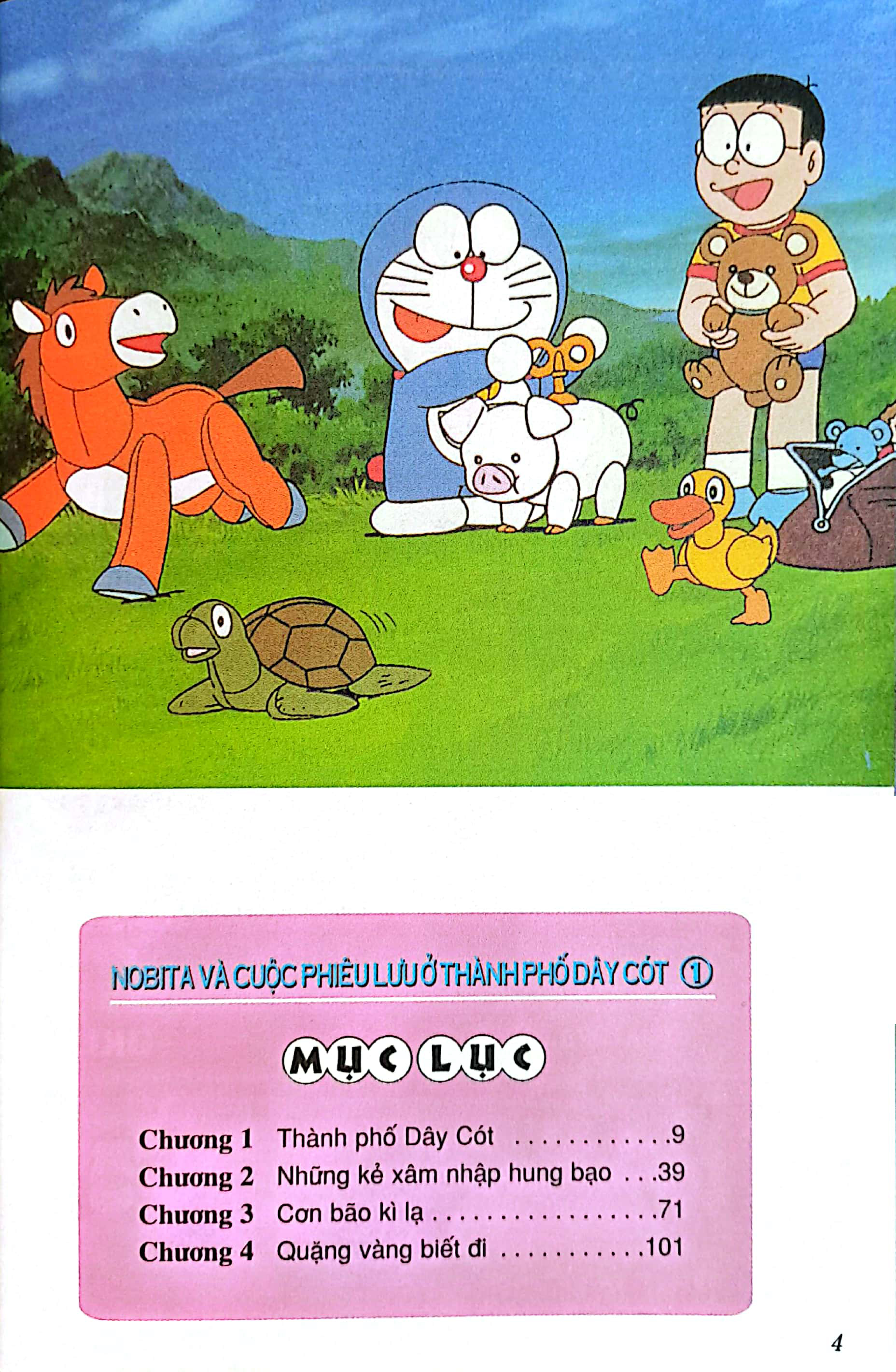 bộ doraemon - tranh truyện màu - nobita và cuộc phiêu lưu ở thành phố dây cót - tập 1 (tái bản 2023) - Ảnh 4