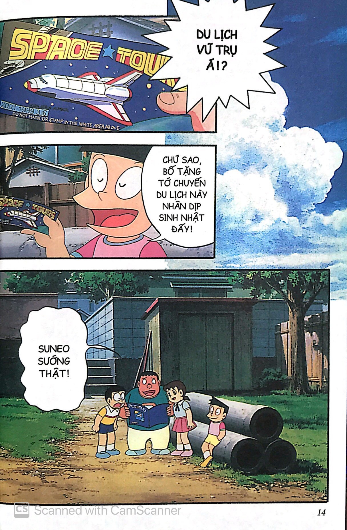 bộ doraemon - tranh truyện màu - nobita vũ trụ phiêu lưu kí - tập 1 (tái bản 2023) - Ảnh 4