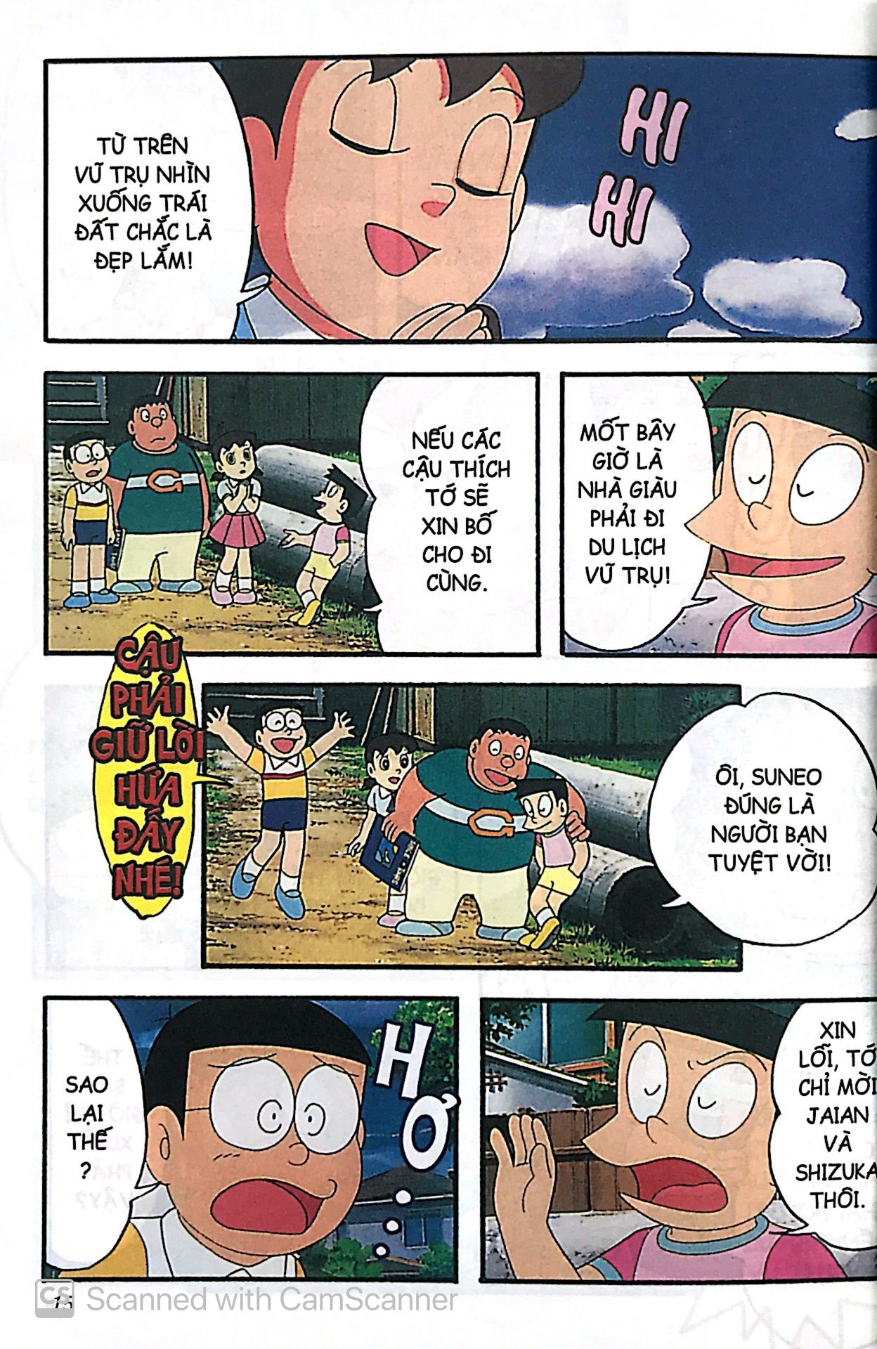 bộ doraemon - tranh truyện màu - nobita vũ trụ phiêu lưu kí - tập 1 (tái bản 2023) - Ảnh 5