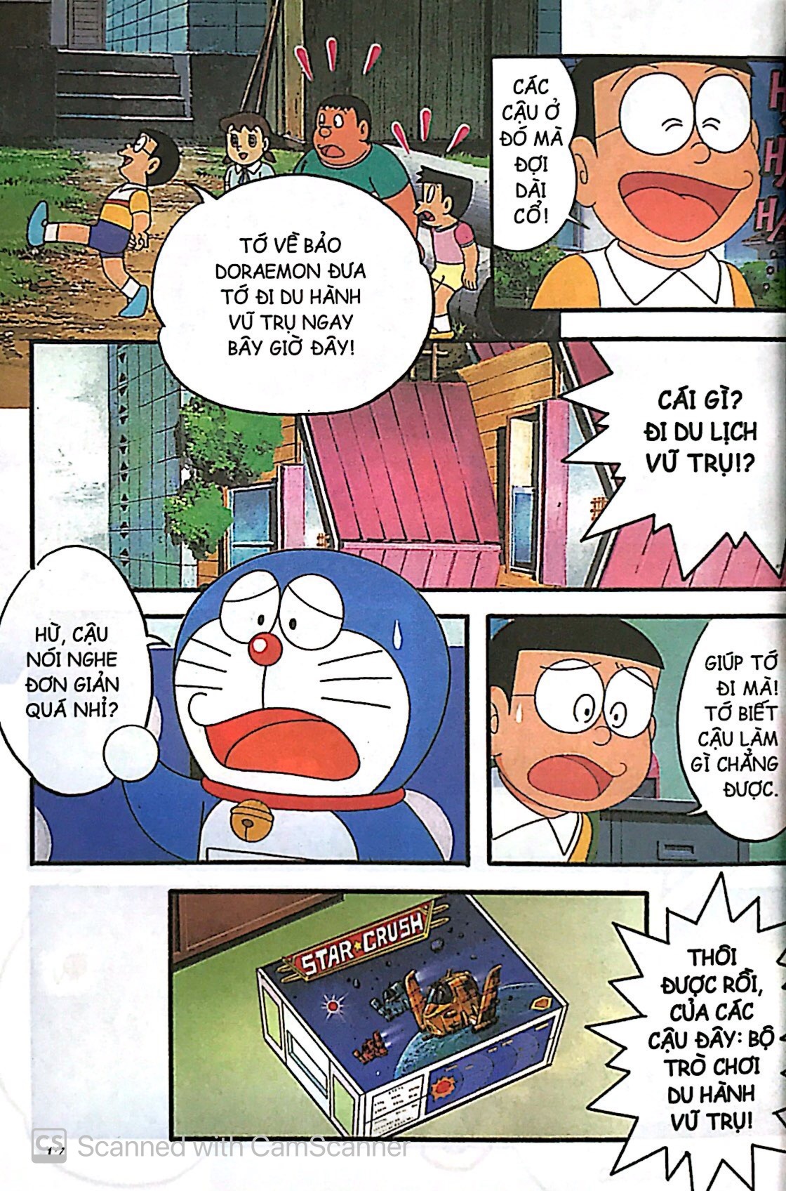 bộ doraemon - tranh truyện màu - nobita vũ trụ phiêu lưu kí - tập 1 (tái bản 2023) - Ảnh 7