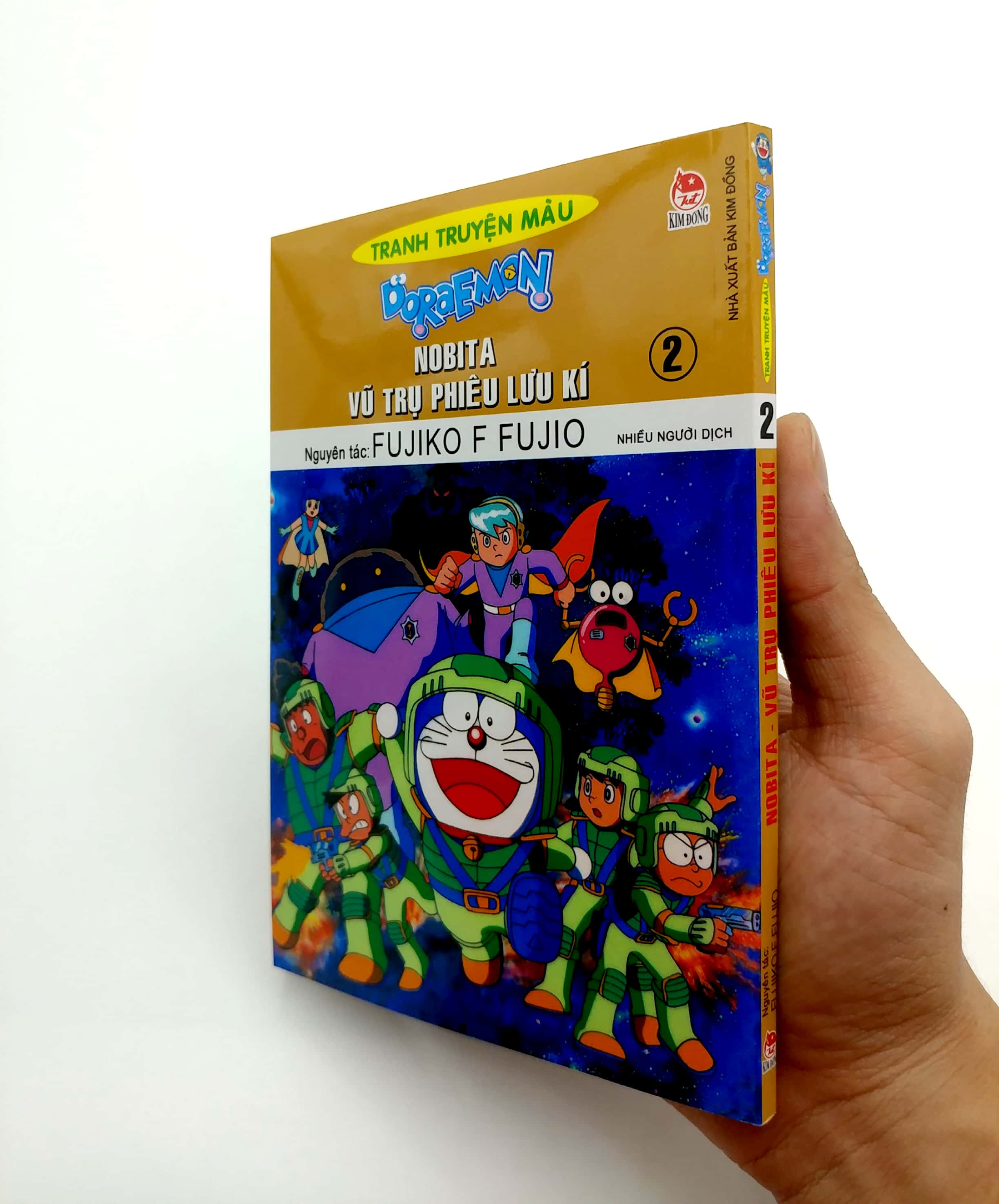 bộ doraemon - tranh truyện màu - nobita vũ trụ phiêu lưu kí - tập 2 (tái bản 2019) - Ảnh 7