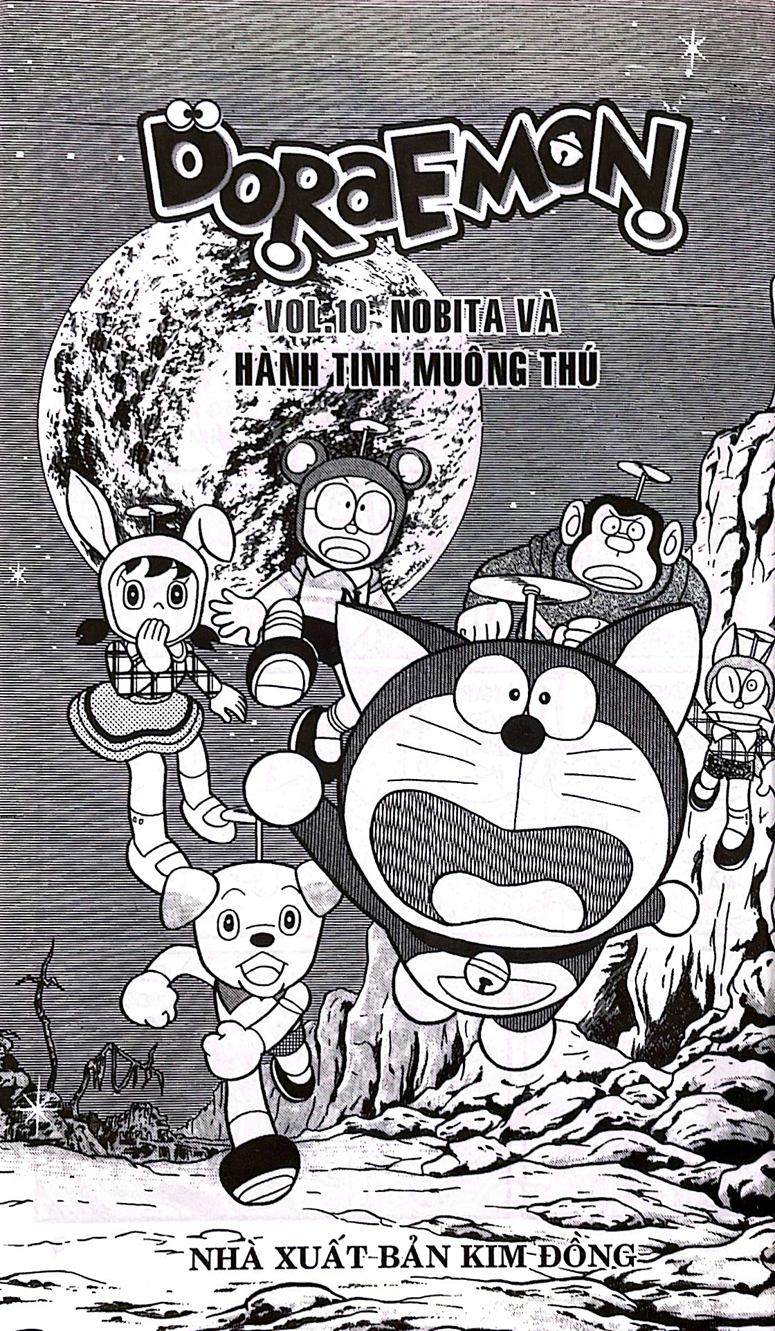 bộ doraemon - truyện dài - tập 10 - nobita và hành tinh muông thú (tái bản 2023) - Ảnh 3