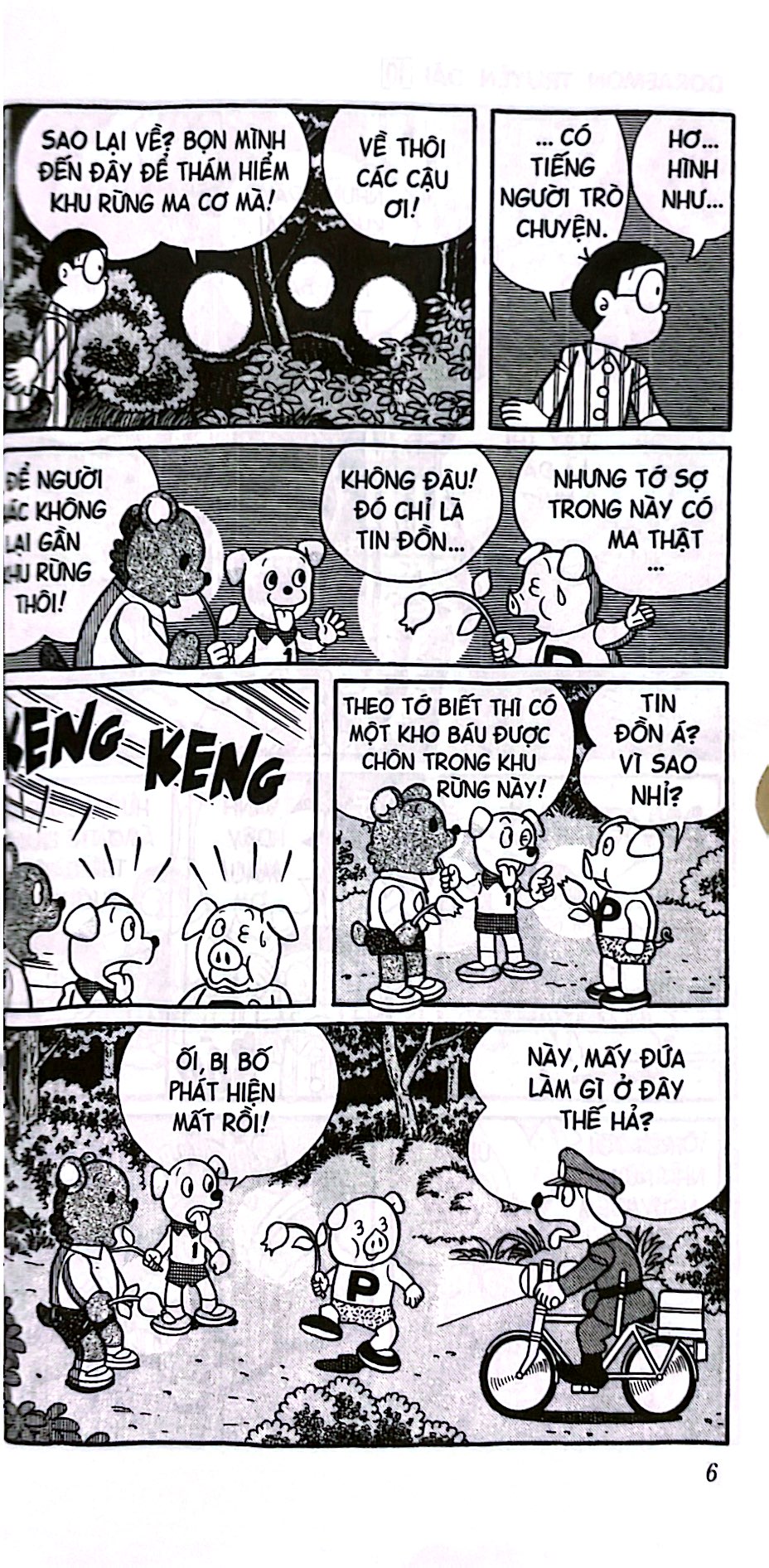 bộ doraemon - truyện dài - tập 10 - nobita và hành tinh muông thú (tái bản 2023) - Ảnh 6