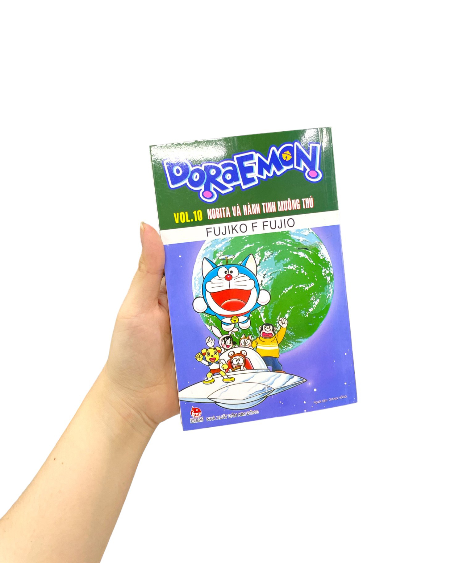 bộ doraemon - truyện dài - tập 10 - nobita và hành tinh muông thú (tái bản 2023) - Ảnh 9