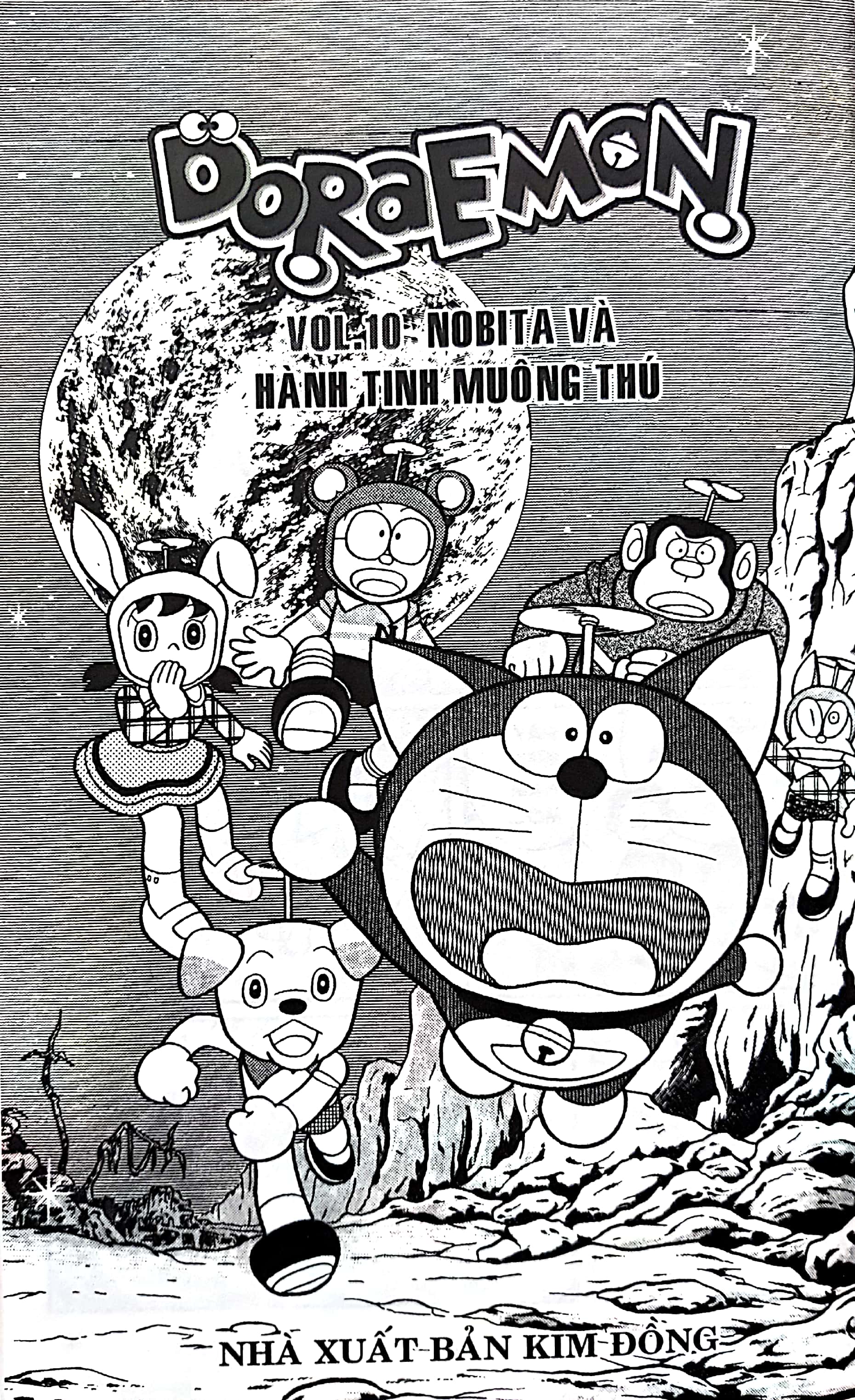 Bộ
Doraemon Truyện Dài - Tập 10 (Tái Bản 2018) - Ảnh 3