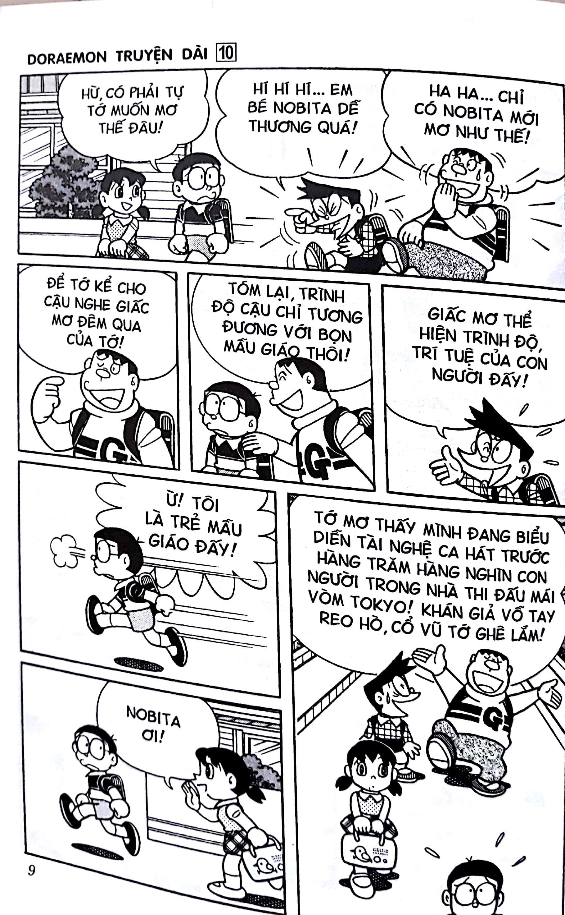 Bộ
Doraemon Truyện Dài - Tập 10 (Tái Bản 2018) - Ảnh 9