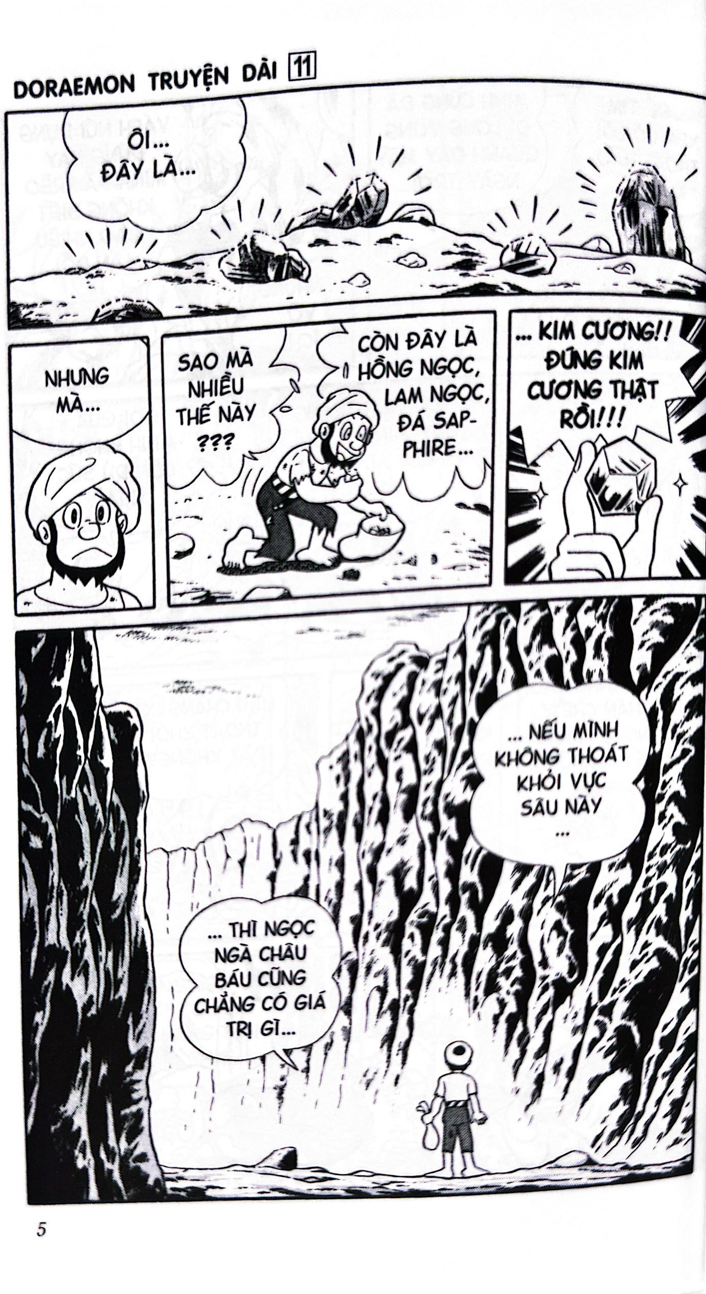 bộ doraemon - truyện dài - tập 11 - nobita ở xứ sở nghìn lẻ một đêm (tái bản 2023) - Ảnh 4