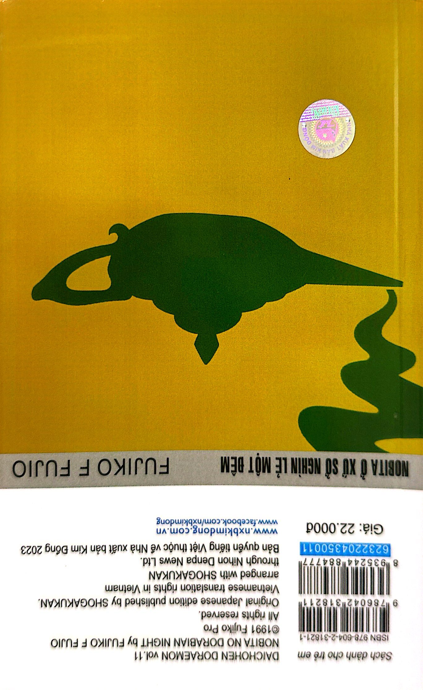 bộ doraemon - truyện dài - tập 11 - nobita ở xứ sở nghìn lẻ một đêm (tái bản 2023) - Ảnh 6