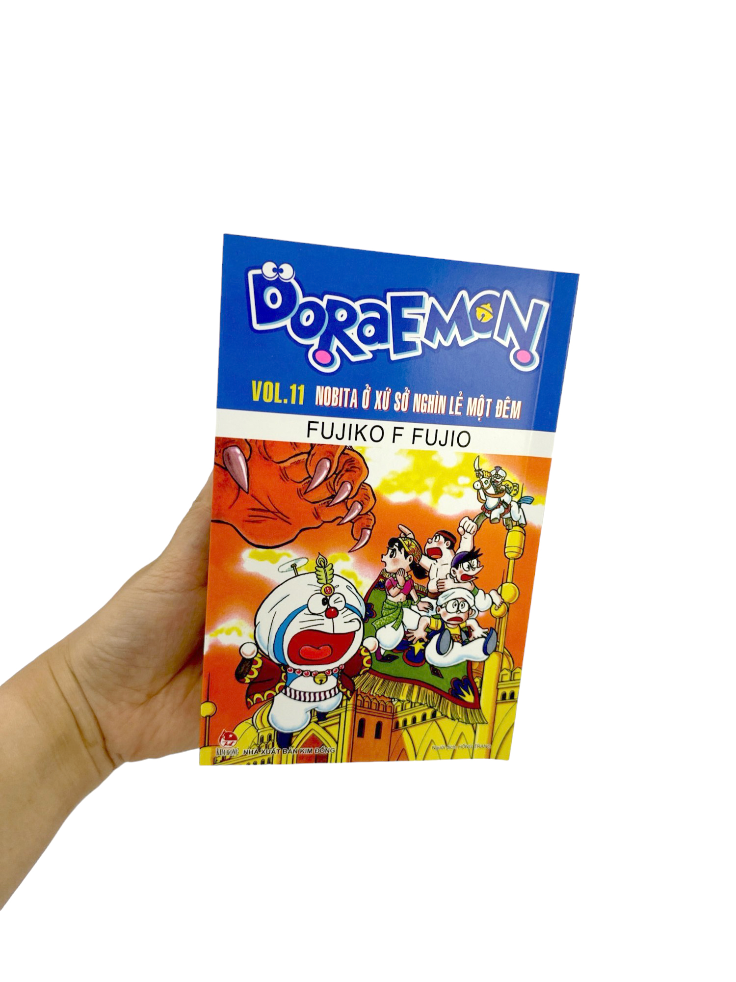 bộ doraemon - truyện dài - tập 11 - nobita ở xứ sở nghìn lẻ một đêm (tái bản 2023) - Ảnh 7