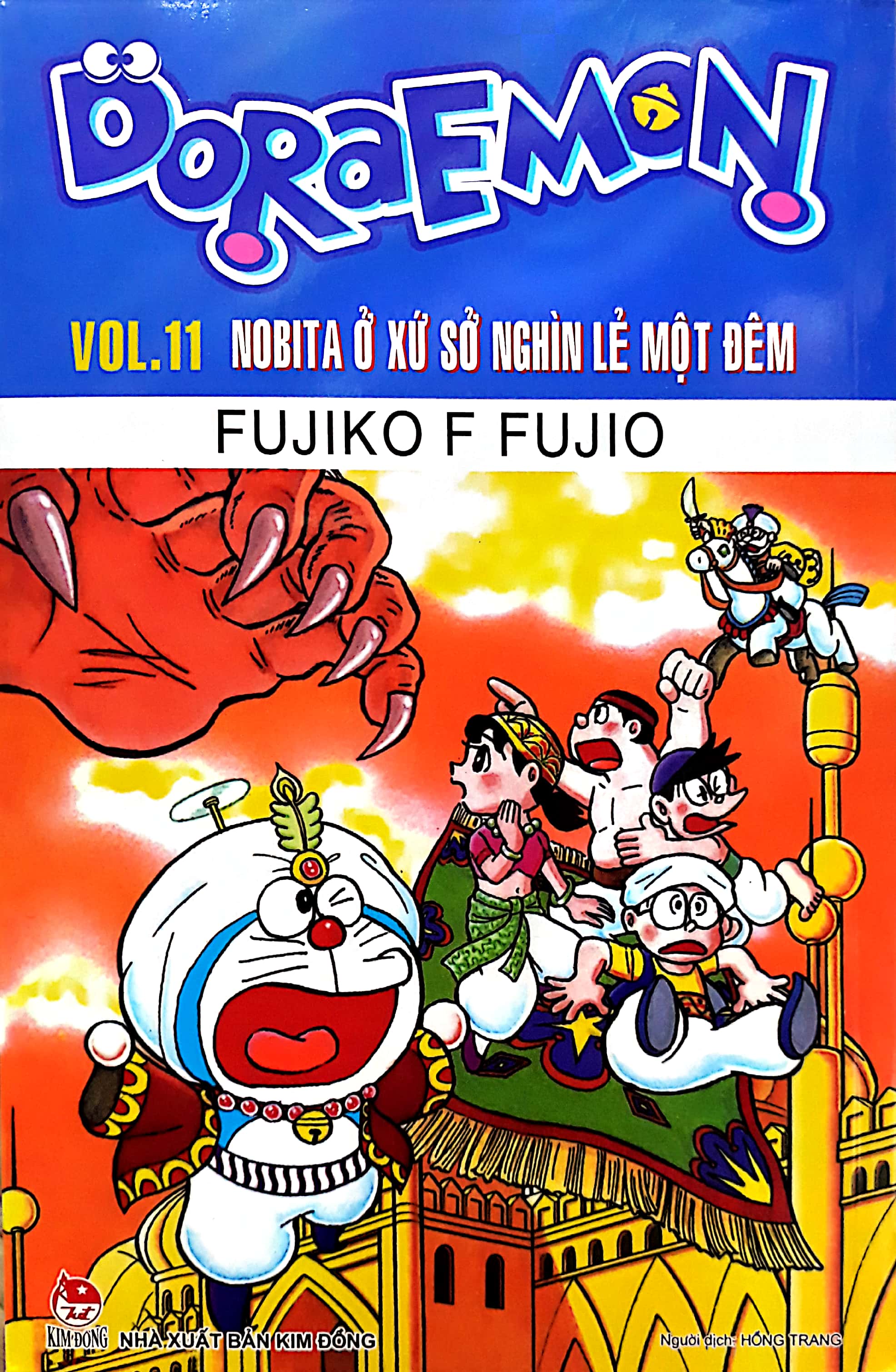 Bo
Doraemon Truyen Dai - Tap 11 (Tai Ban) - Ảnh 2