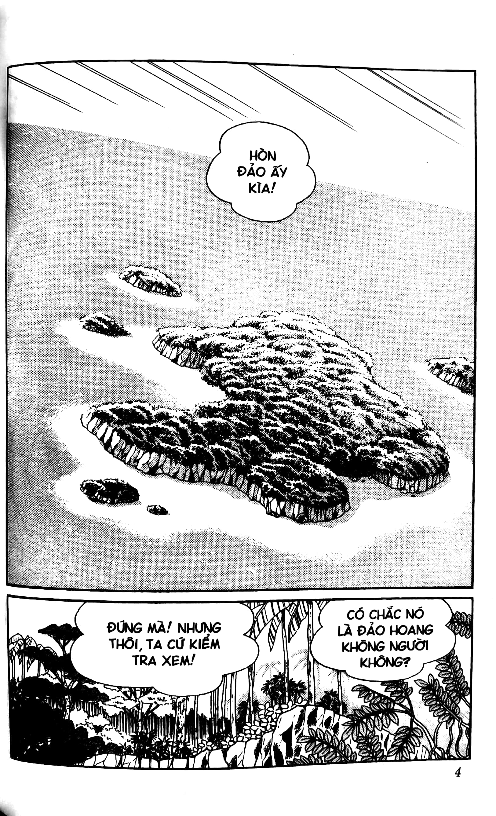 bộ doraemon - truyện dài - tập 12 - nobita và vương quốc trên mây (tái bản 2023) - Ảnh 3