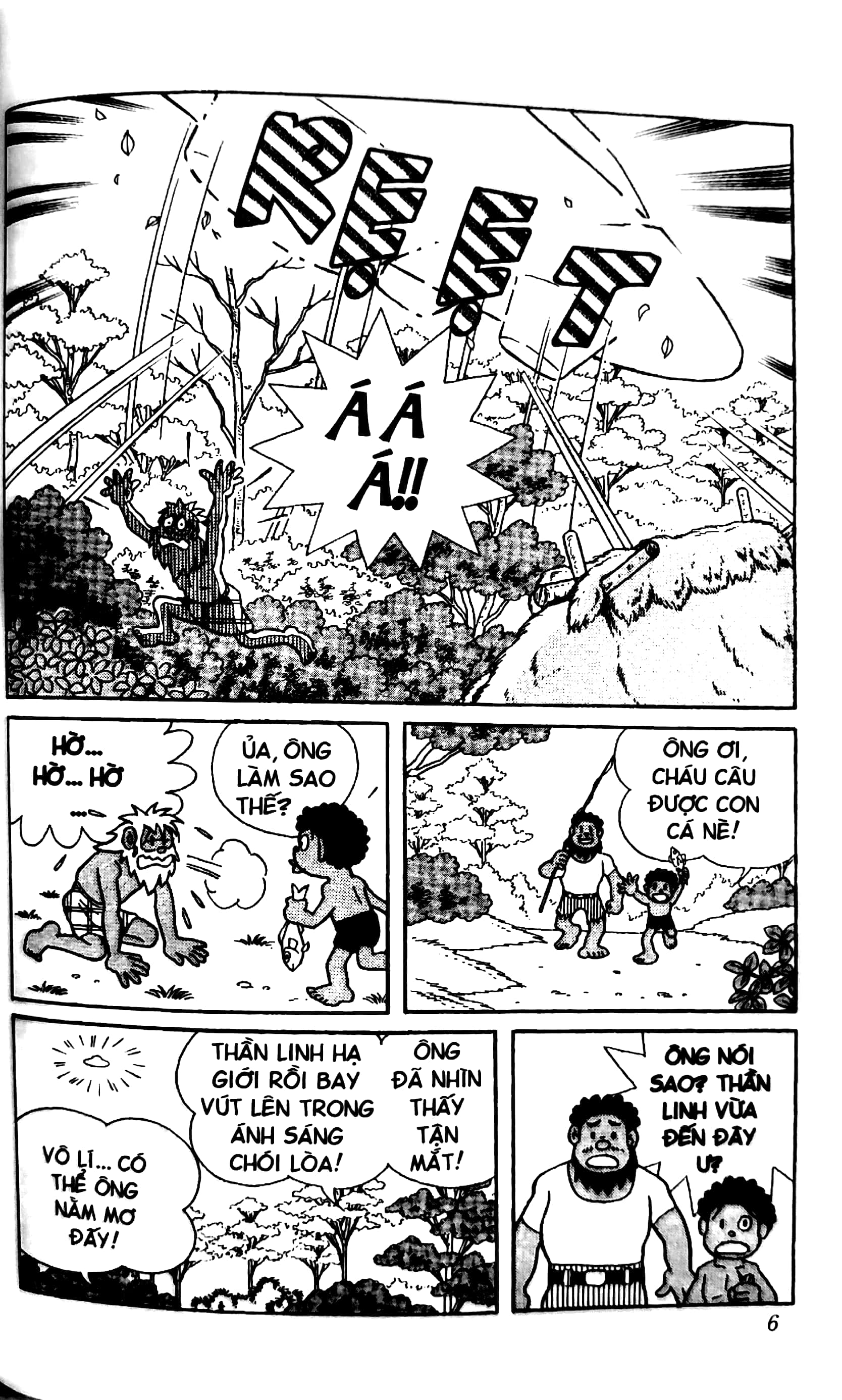 bộ doraemon - truyện dài - tập 12 - nobita và vương quốc trên mây (tái bản 2023) - Ảnh 5