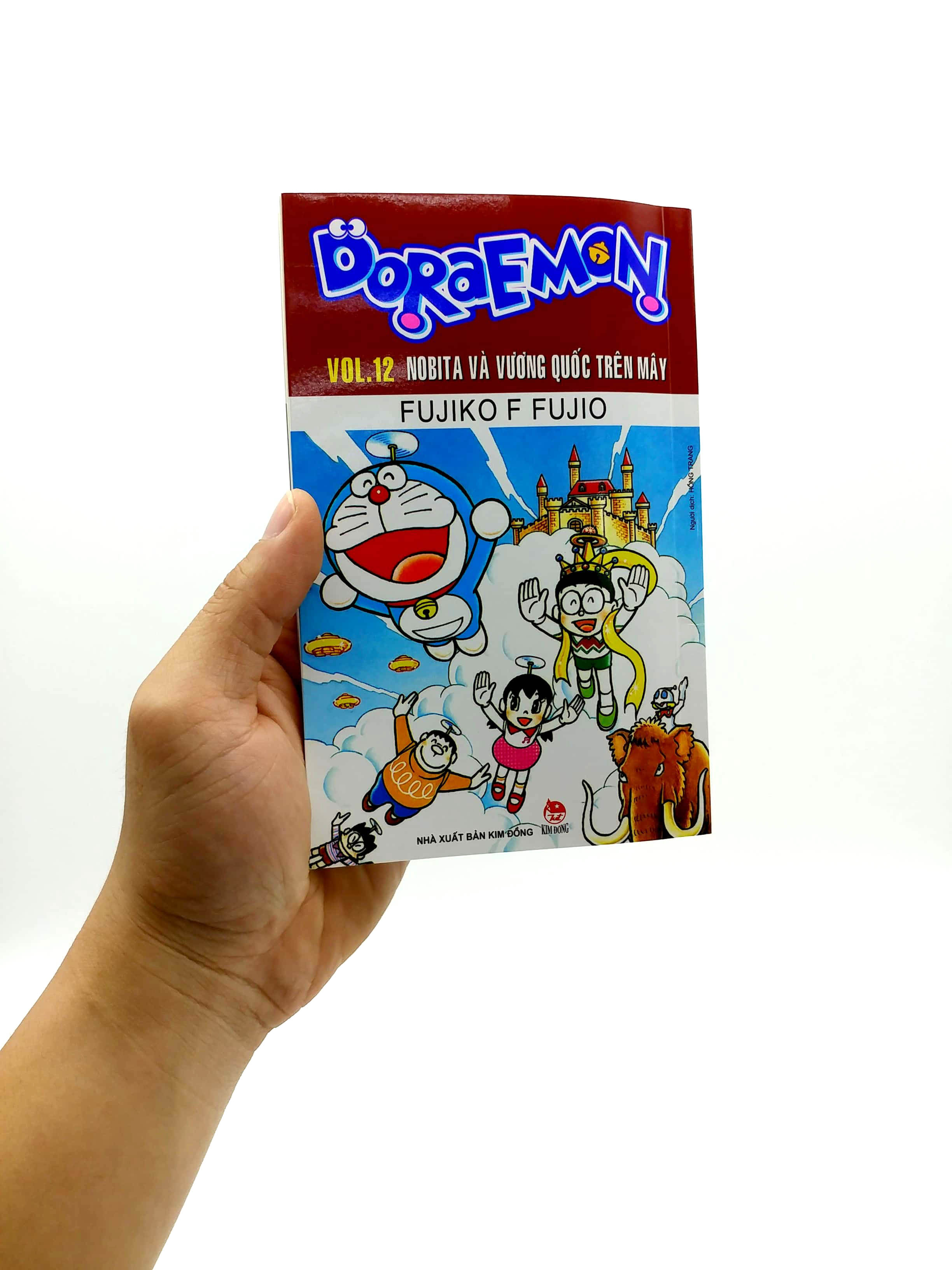 bộ doraemon - truyện dài - tập 12 - nobita và vương quốc trên mây (tái bản 2023) - Ảnh 7