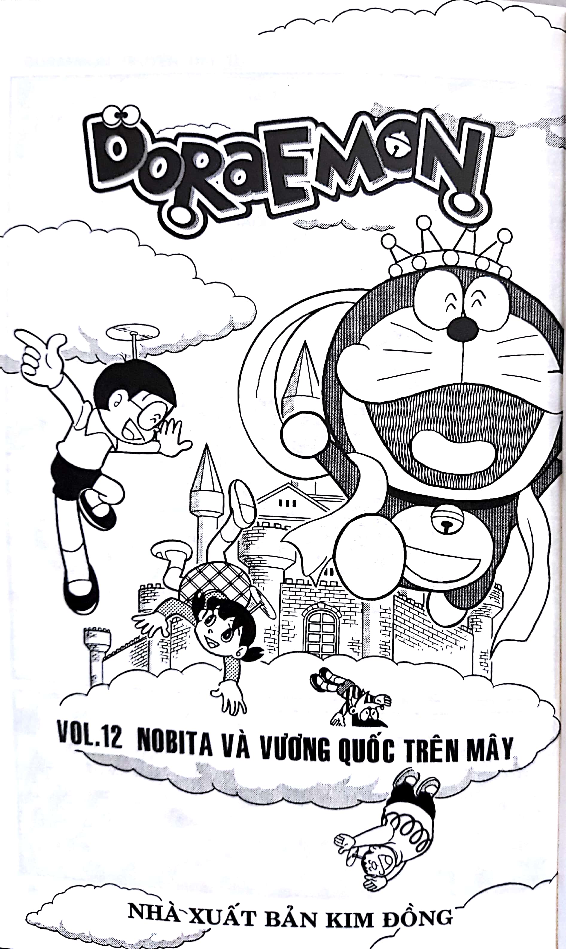 Bộ
Doraemon Truyện Dài - Tập 12 (Tái Bản 2018) - Ảnh 3