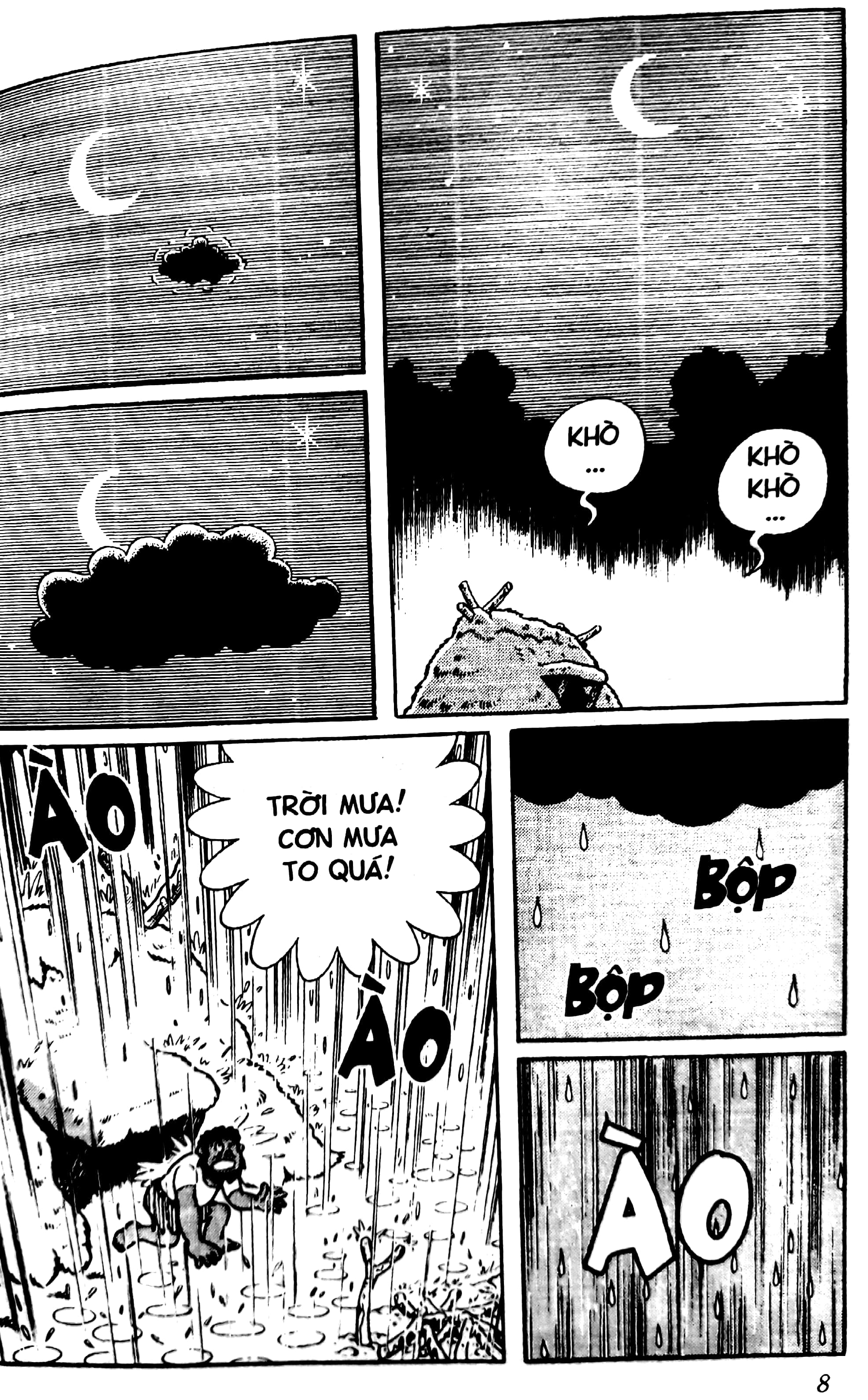 Bộ
Doraemon Truyện Dài - Tập 12 (Tái Bản 2018) - Ảnh 8