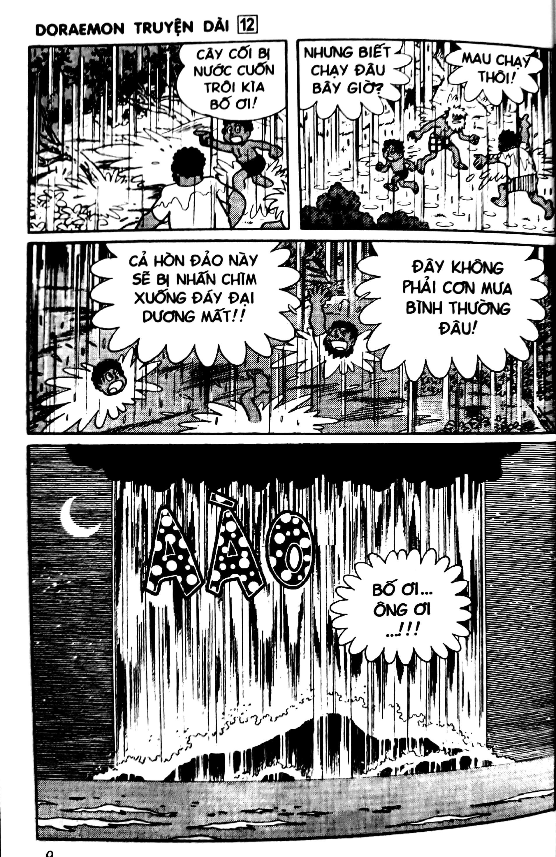 Bộ
Doraemon Truyện Dài - Tập 12 (Tái Bản 2018) - Ảnh 9