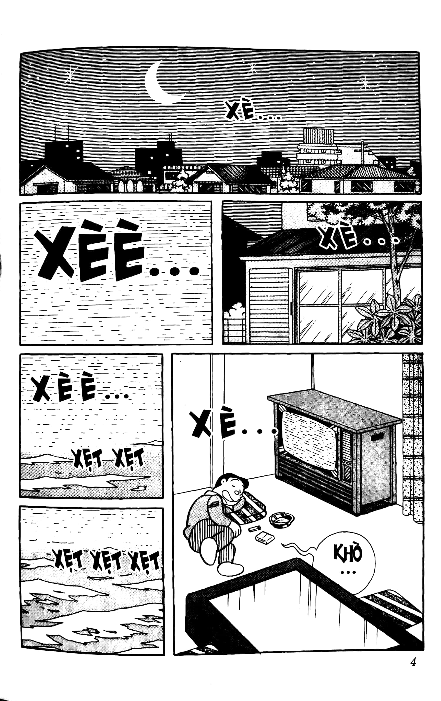 bộ doraemon - truyện dài - tập 13 - nobita và mê cung thiếc (tái bản 2023) - Ảnh 3